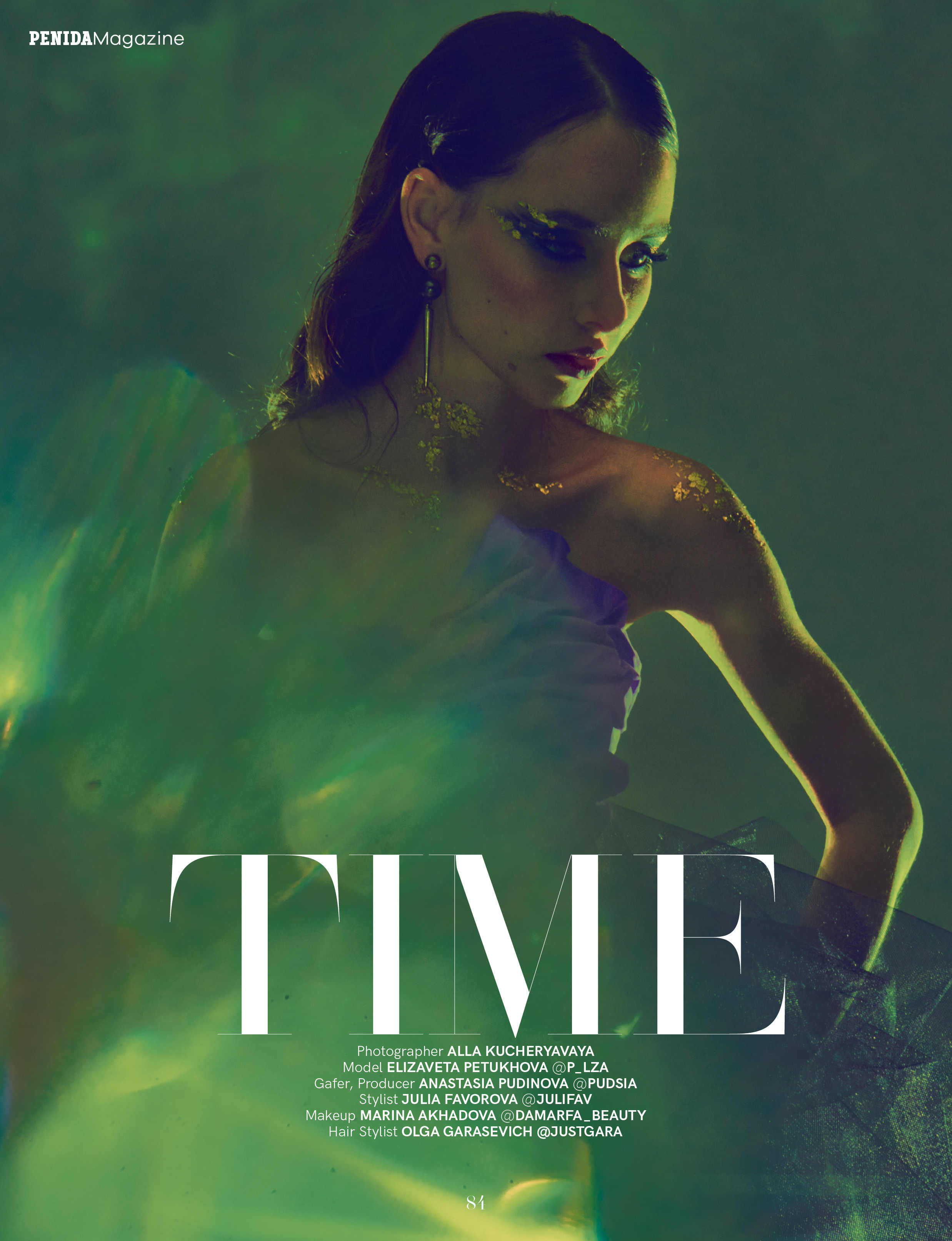 Публикации. Кучерявая || Фотограф || Самара·Питер·Москва