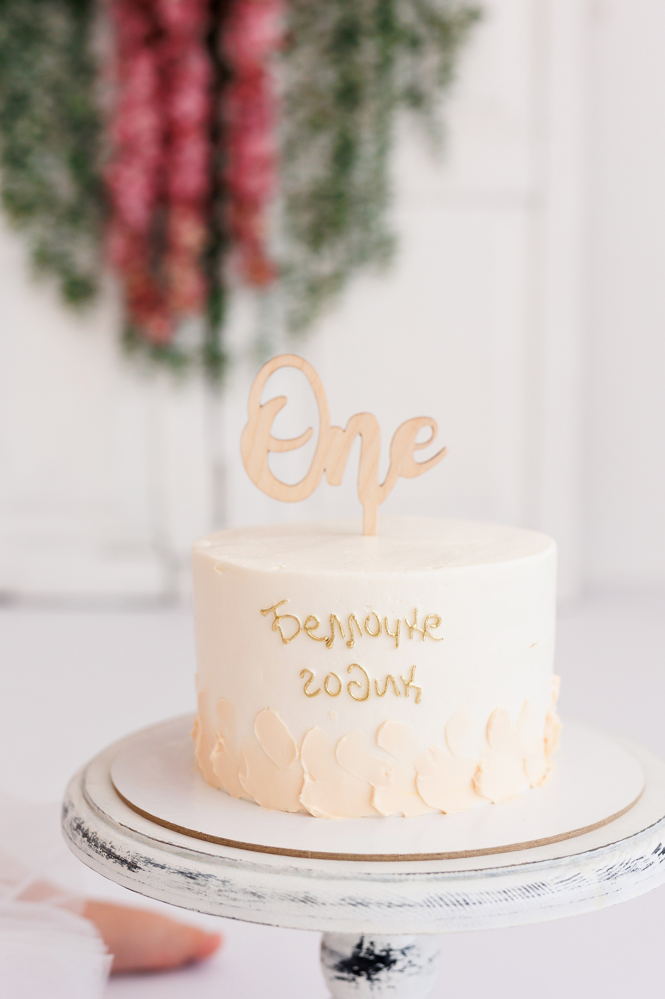 Тортики для Smash cake. Профессиональная детская и семейная фотостудия в Краснодаре