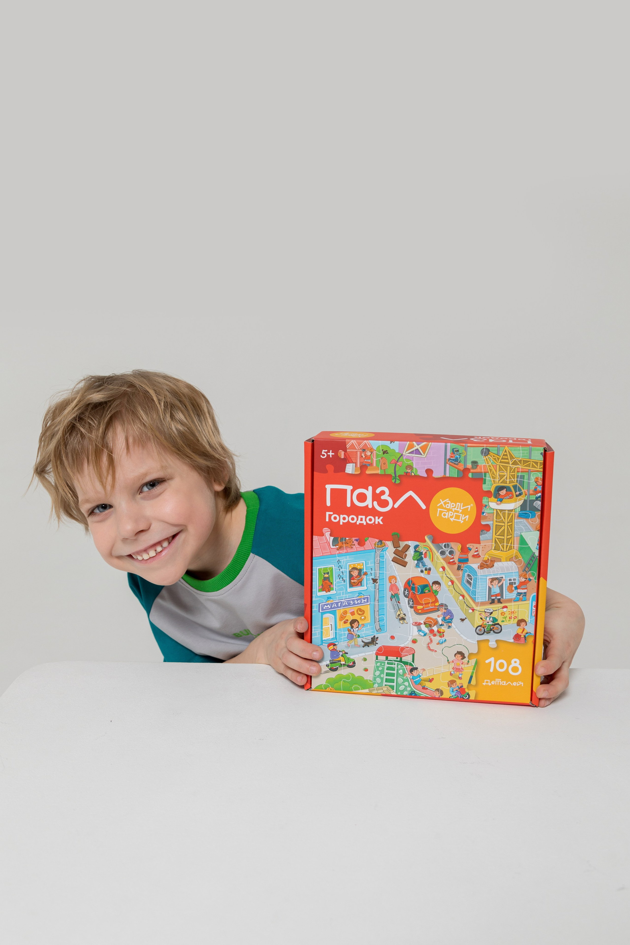 Имиджевая и каталожная съёмка для бренда детских пазлов. Детский и контент фотограф Надя Волкова Санкт-Петербург