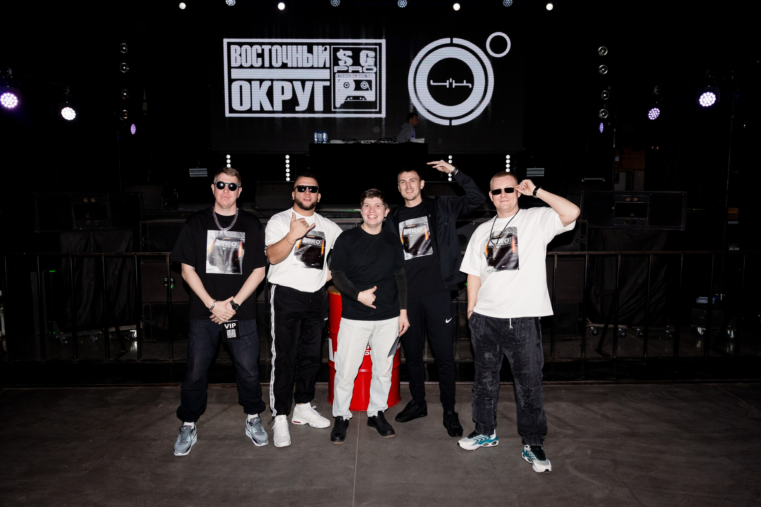 Восточный округ & 4К Свобода холл. ФОТОГРАФ ЕКАТЕРИНБУРГ