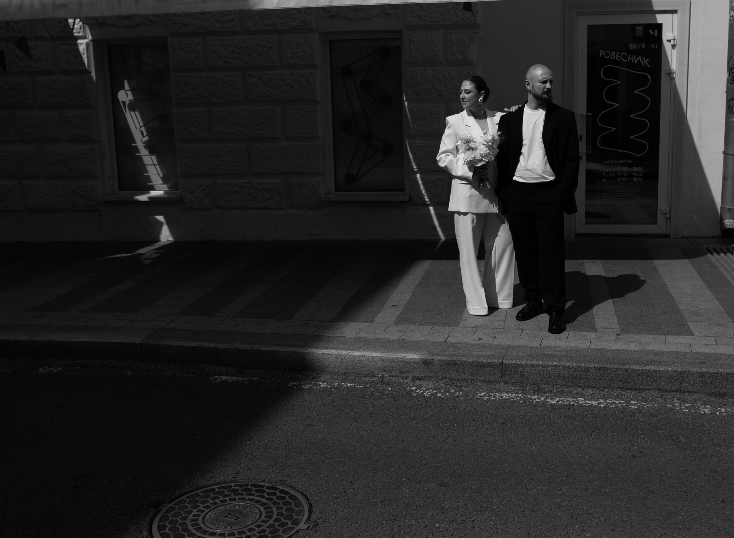 Сергей и Полина. Свадебный фотограф Владимир Воронин