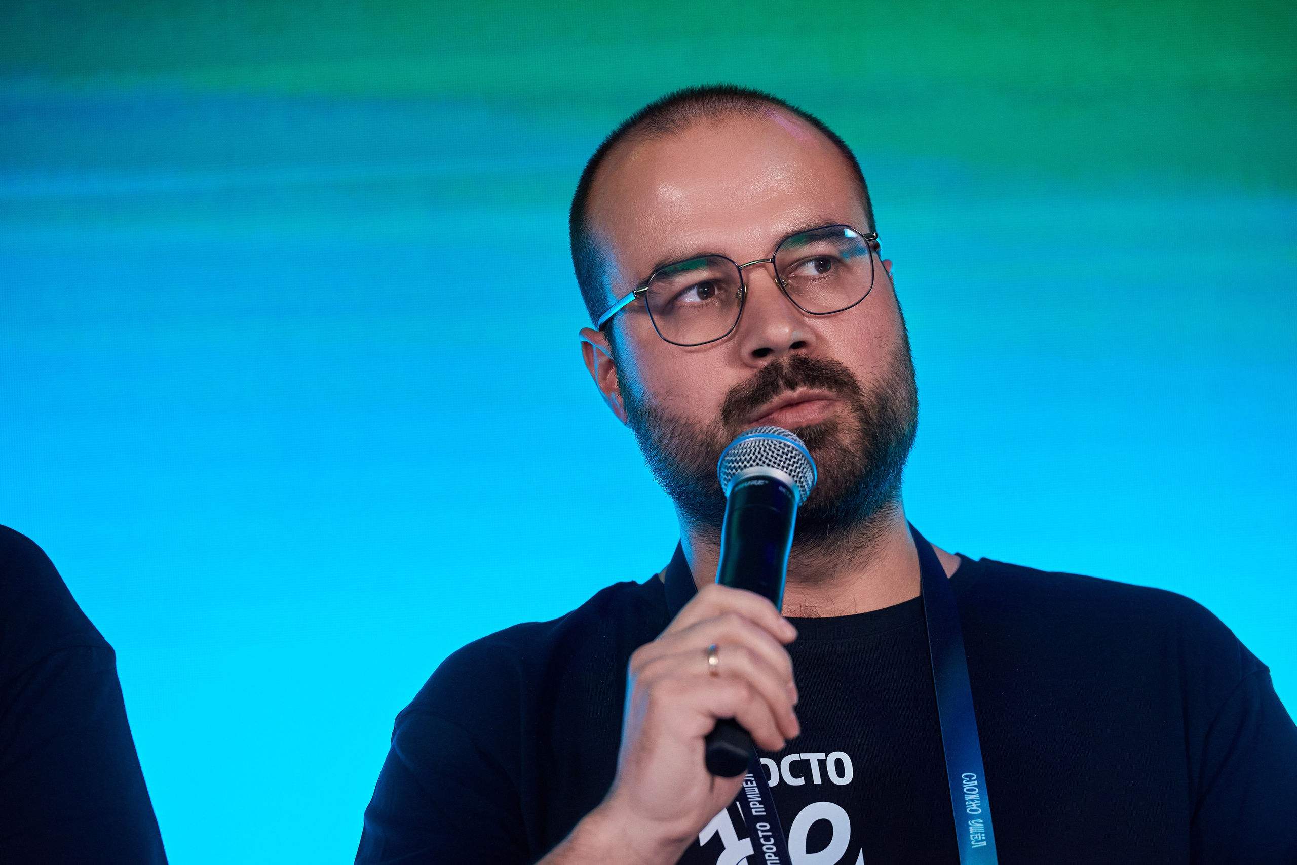 Конференция Просто/Сложно. Иван Ступа, репортажный фотограф в Санкт-Петербурге и Ленинградской области. Россия