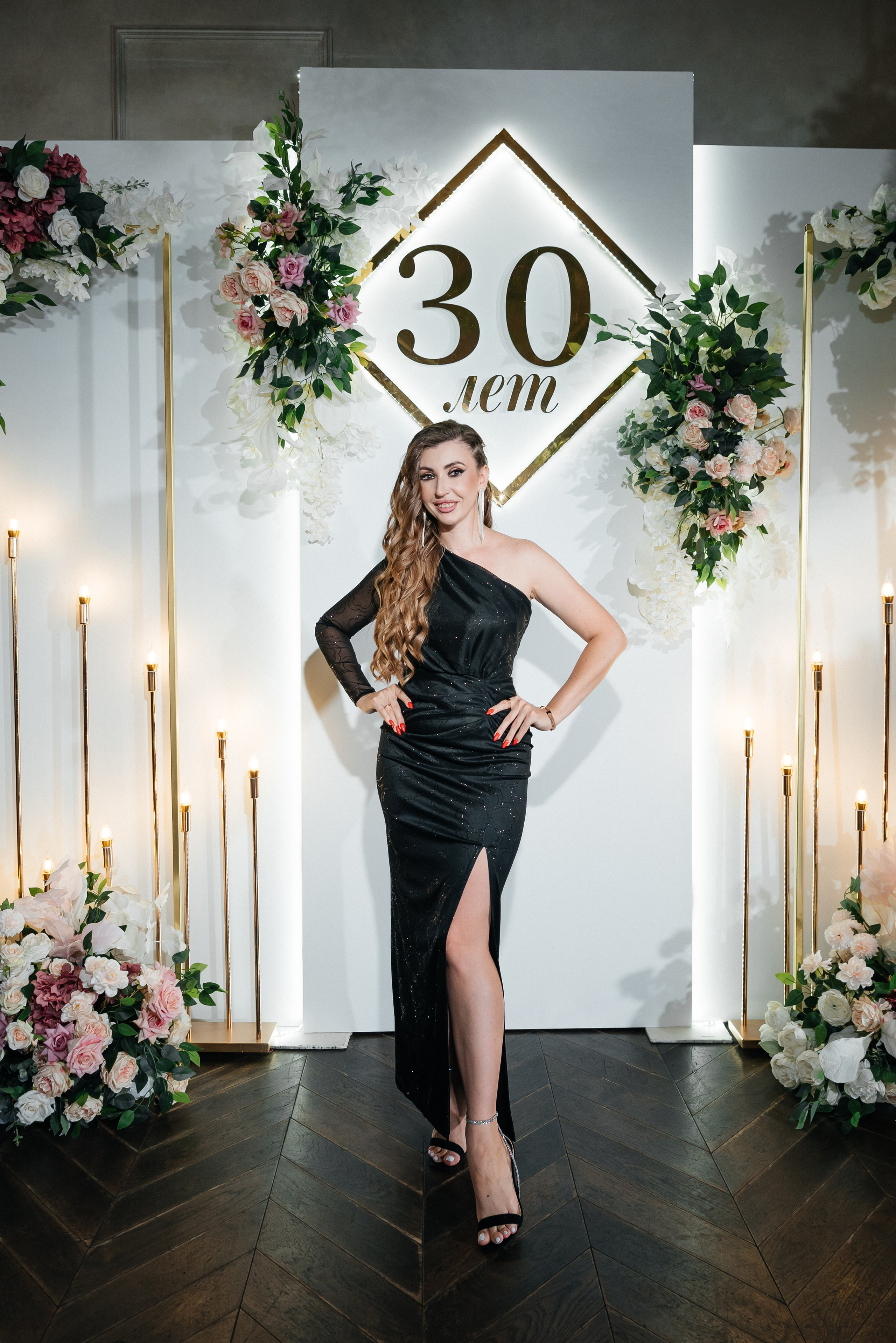 Юбилей 30 лет. Фотограф в Краснодарском крае Александр Шульга