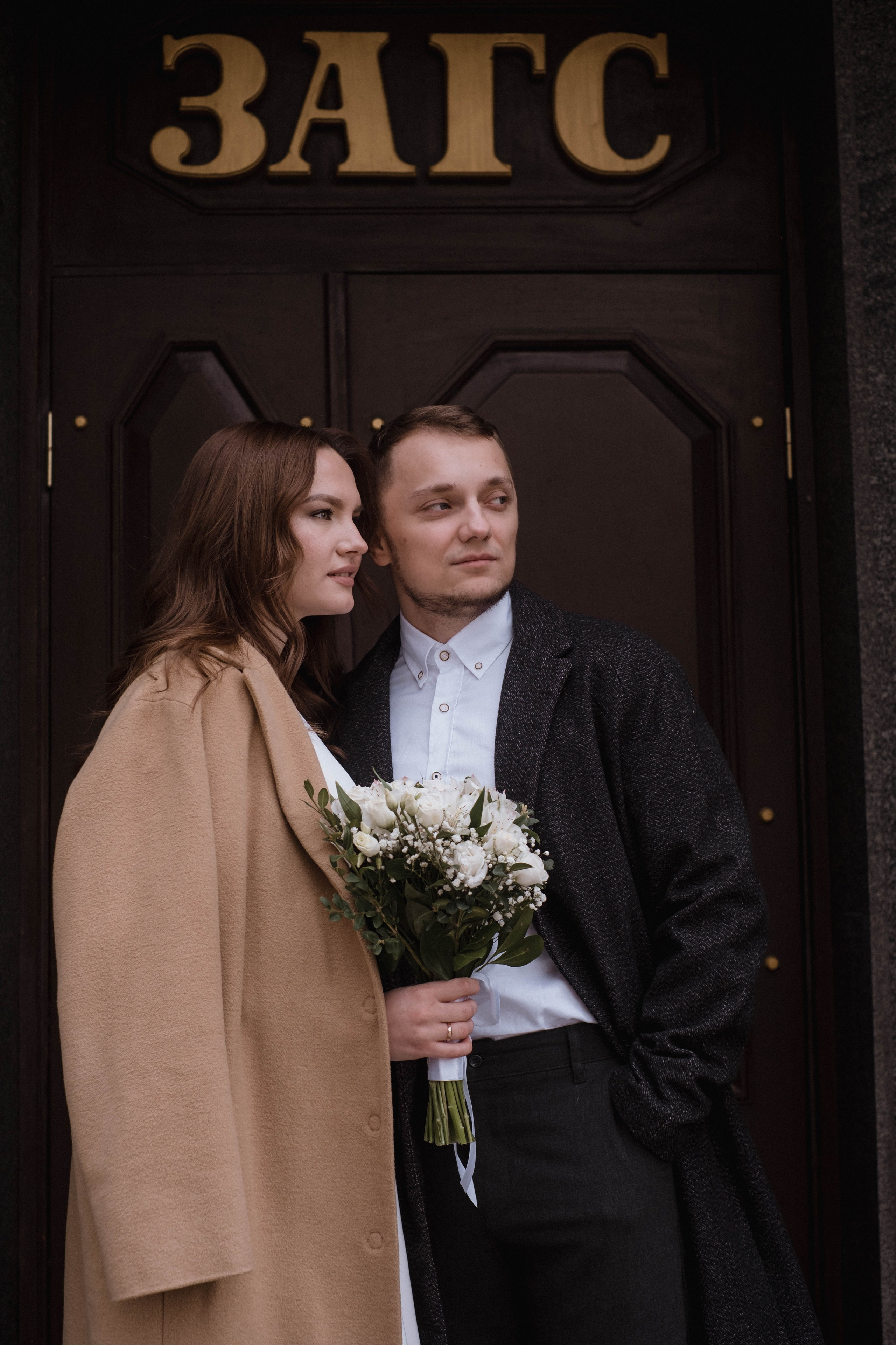 Юлия и Эдуарт ЗАГС. Свадебный и семейный фотограф г. Волгоград Биленко Ангелина