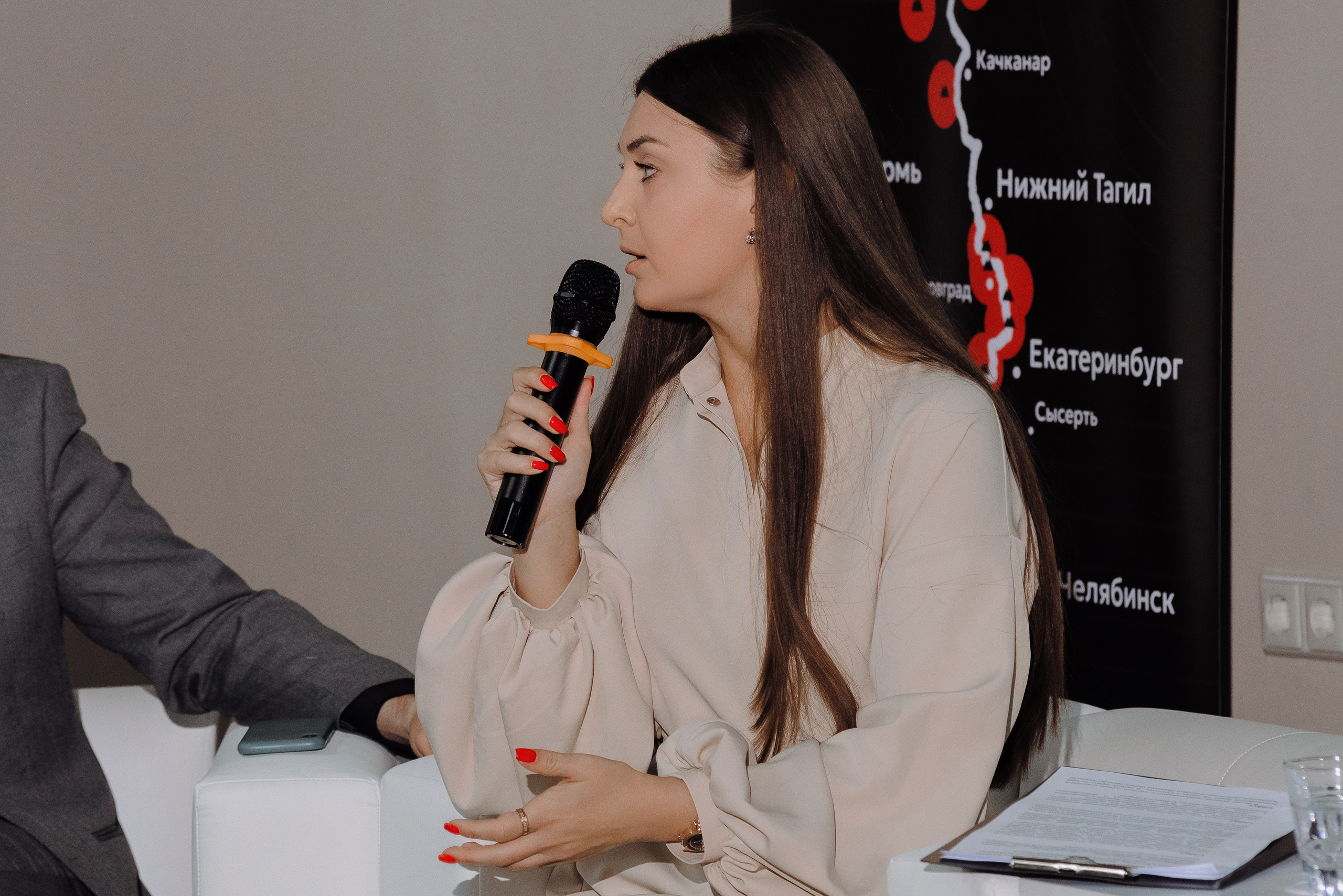 ОБЛАСТНАЯ КОНФЕРЕНЦИЯ «РАЗВИТИЕ ТУРИЗМА В ЧЕЛЯБИНСКОЙ ОБЛАСТИ». Репортажный фотограф Зуев Роман г. Челябинск