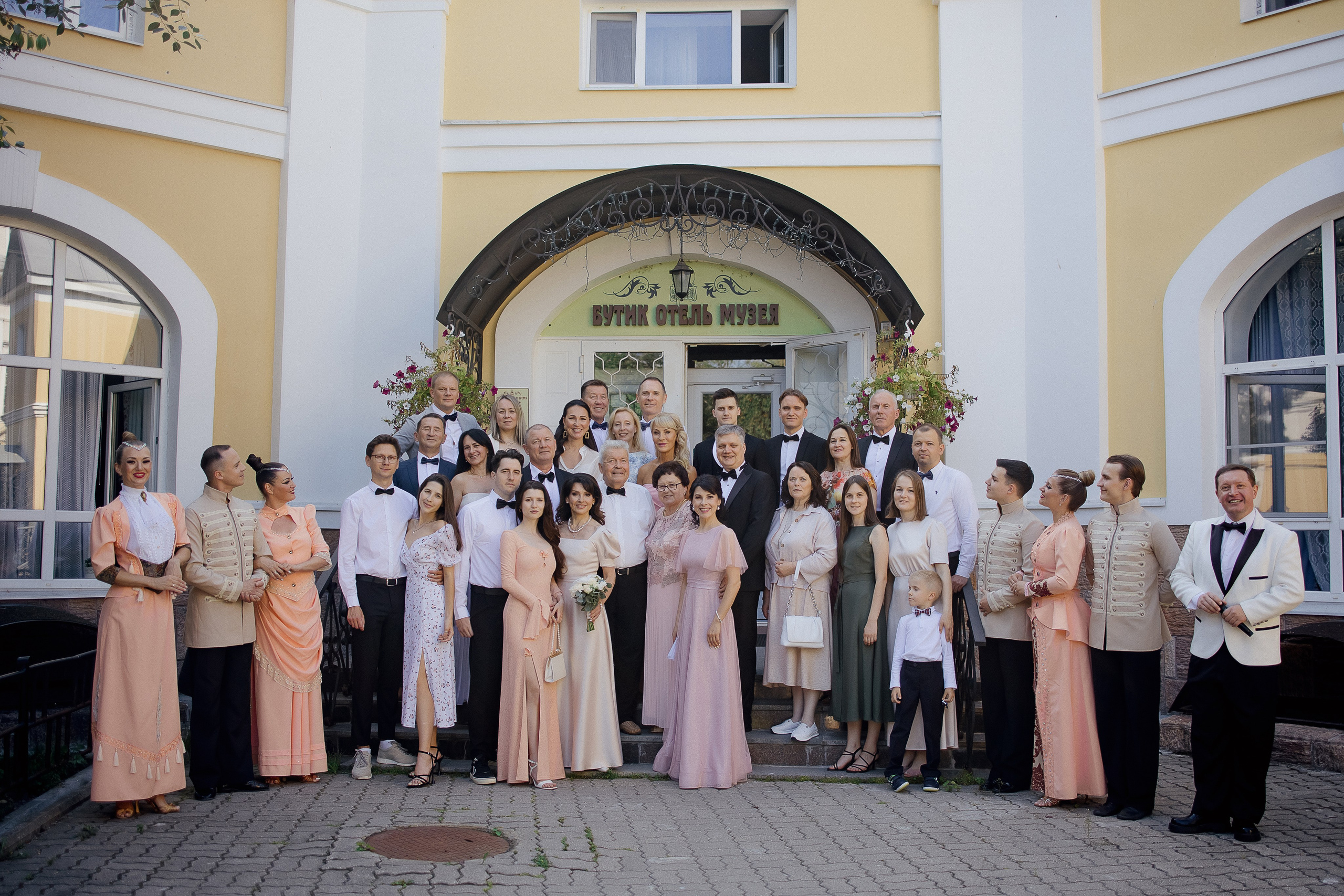 Летний Бал. Свадебный фотограф