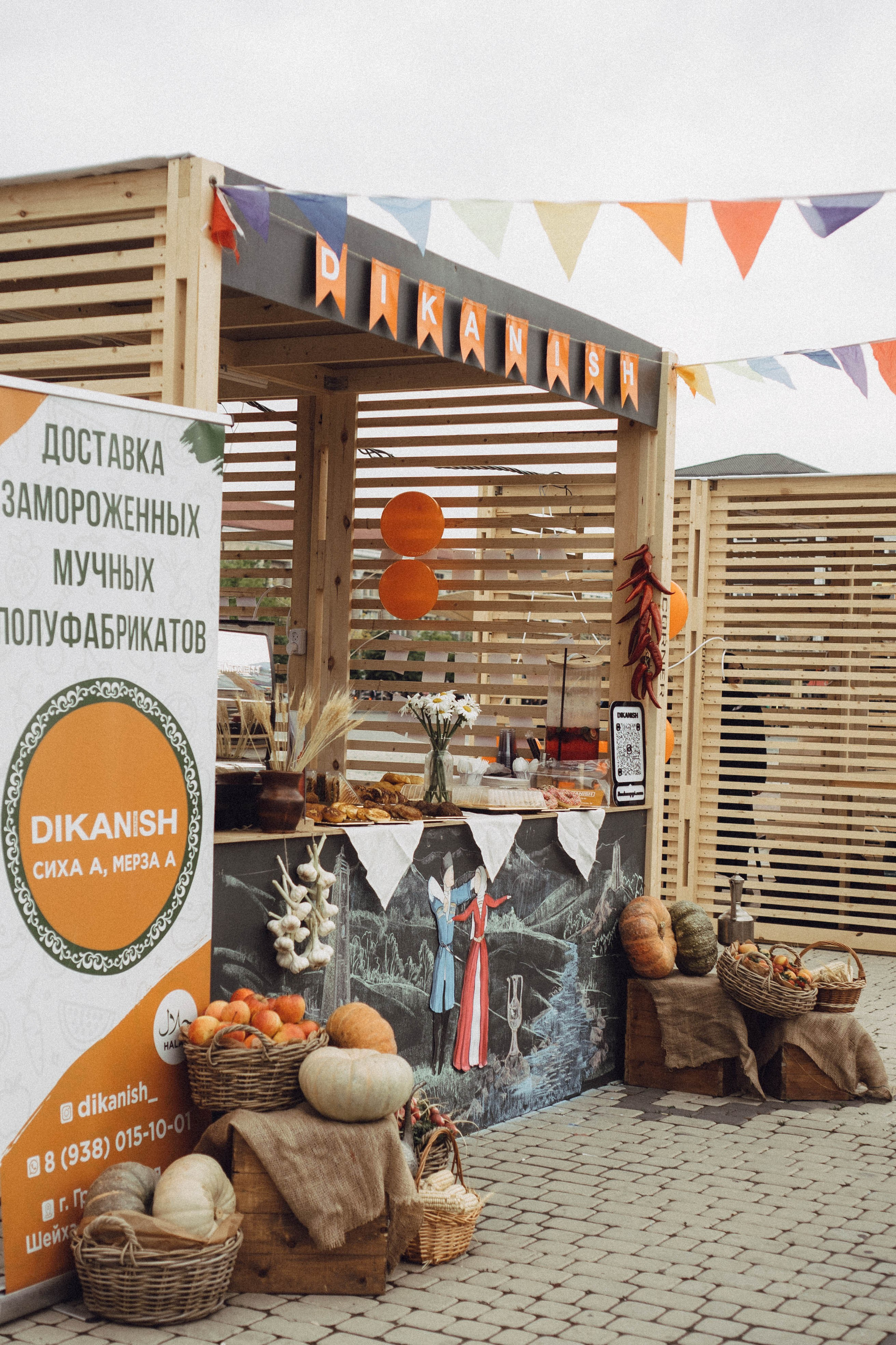 Кавказ. Профессиональный фотограф, Санкт-Петербург — Виктория Богомолова