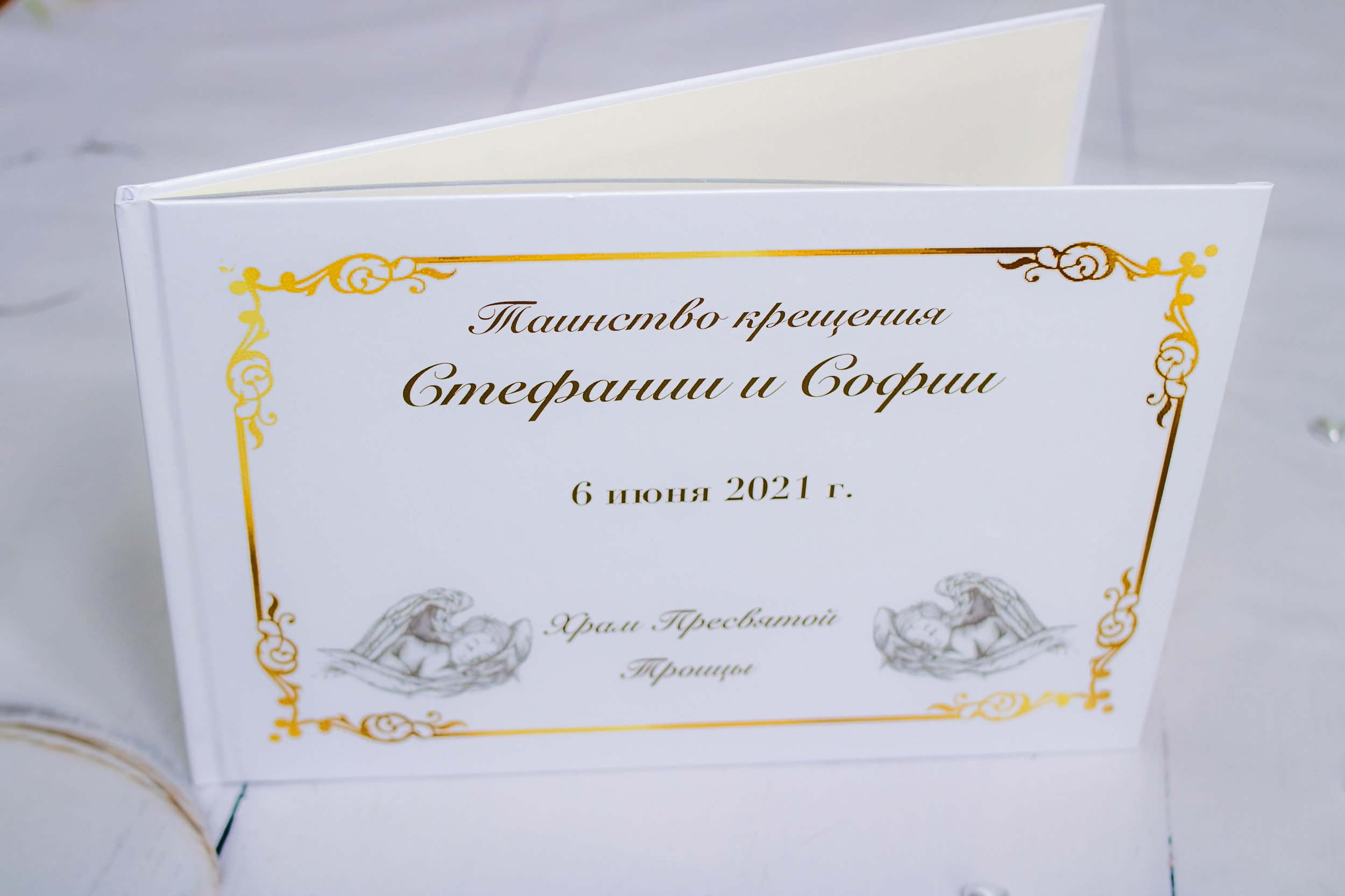 Цена на съёмку новорожденного Краснодар. Фотограф новорожденных Краснодар Малышенко Надежда