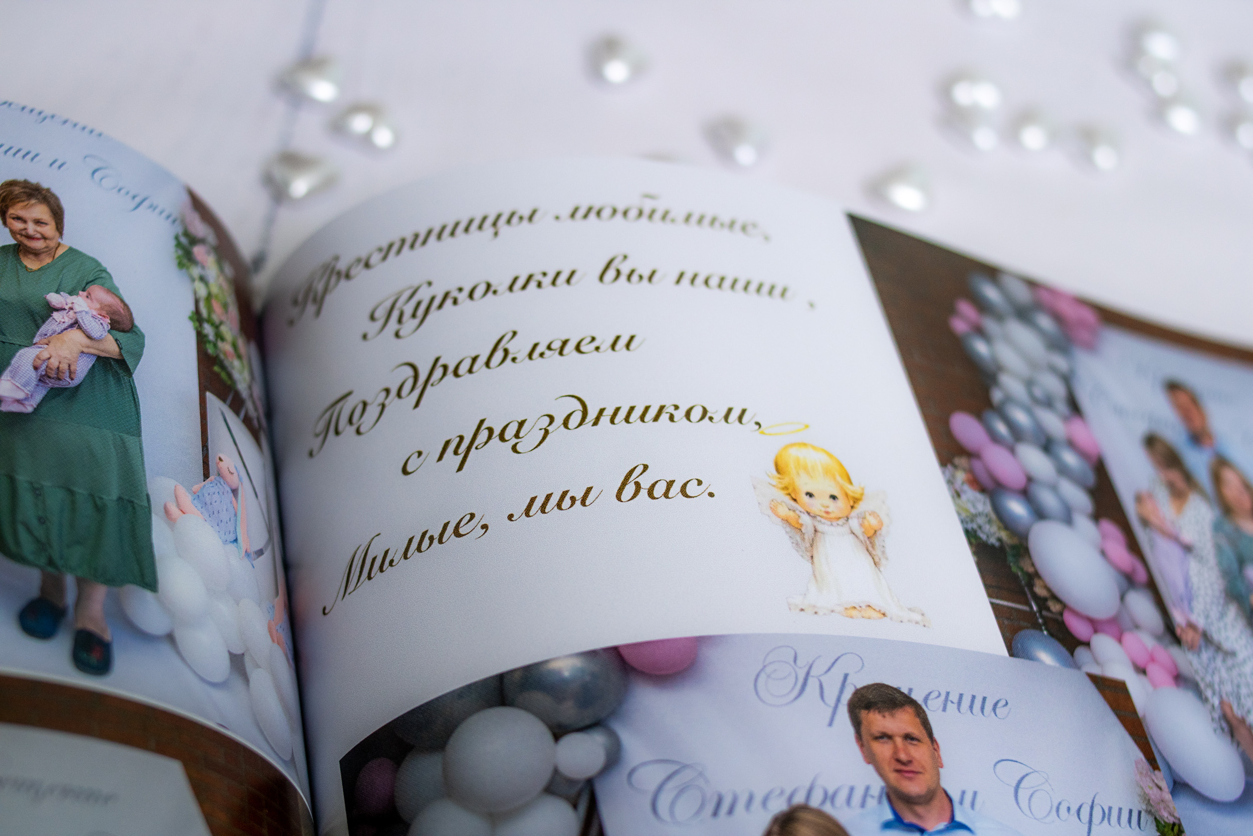 Цена на съёмку новорожденного Краснодар. Фотограф новорожденных Краснодар Малышенко Надежда