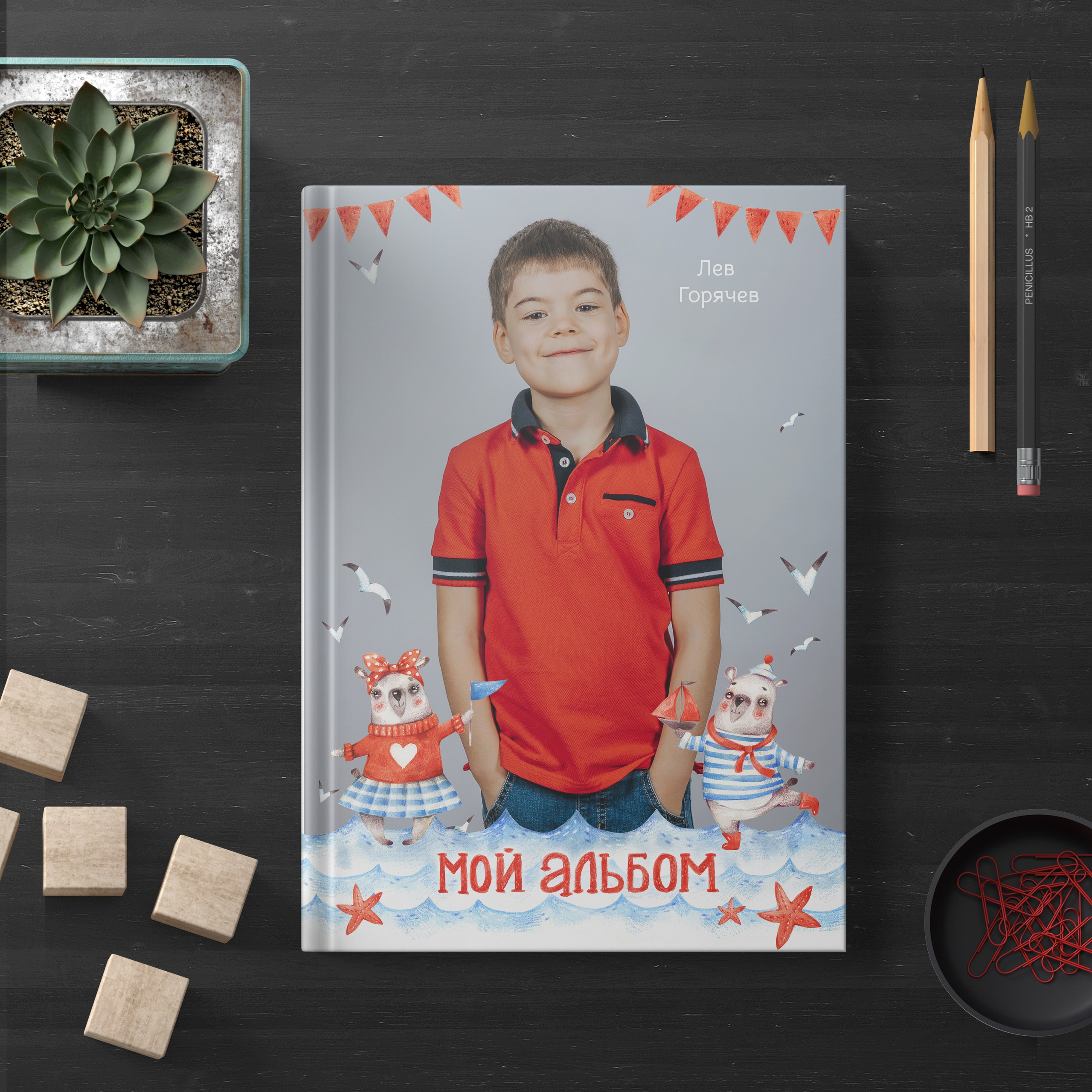 Выпускные альбомы для детского сада. Семейный фотограф в Москве Наталья Чуб, заказать Фотокнигу