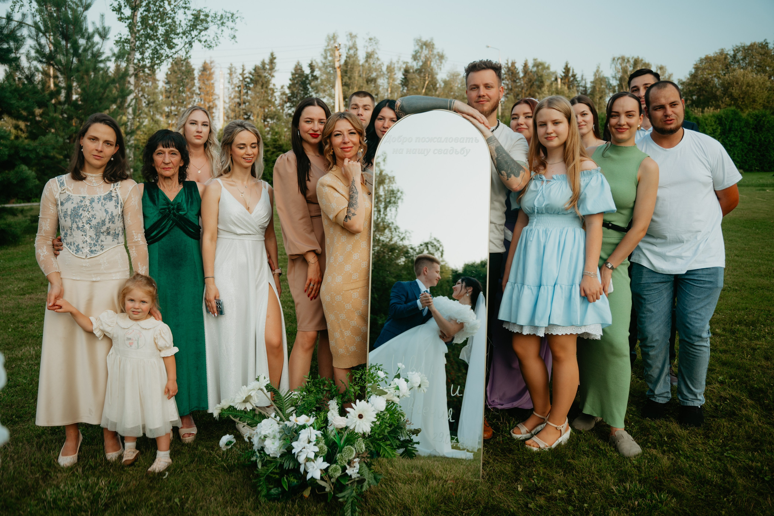 Иван и Евгения. Концептуальный фотограф Шлыкова Ольга