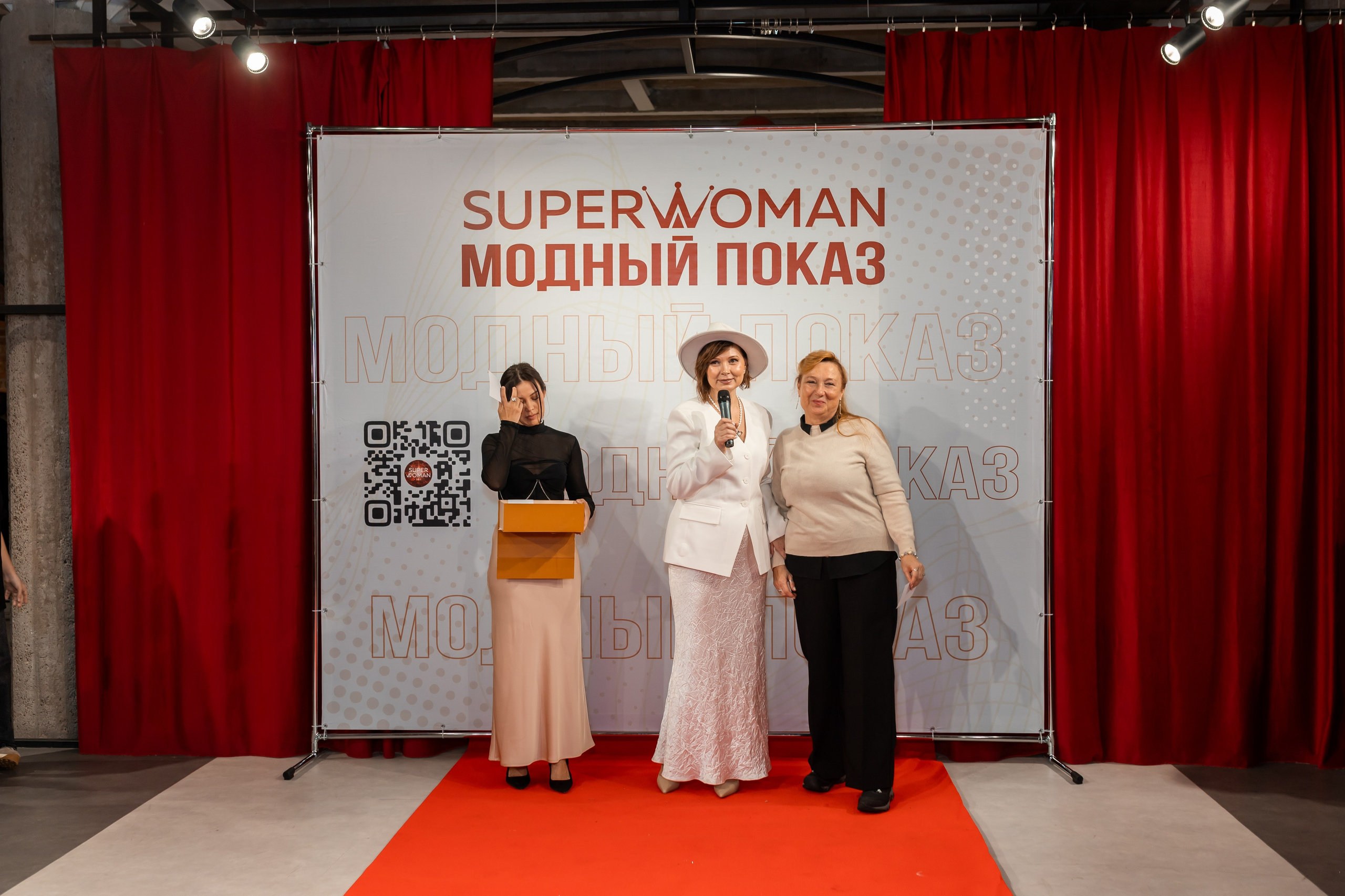 Показ проекта Super woman. Марина Шаймухаметова. Фотограф в Уфе