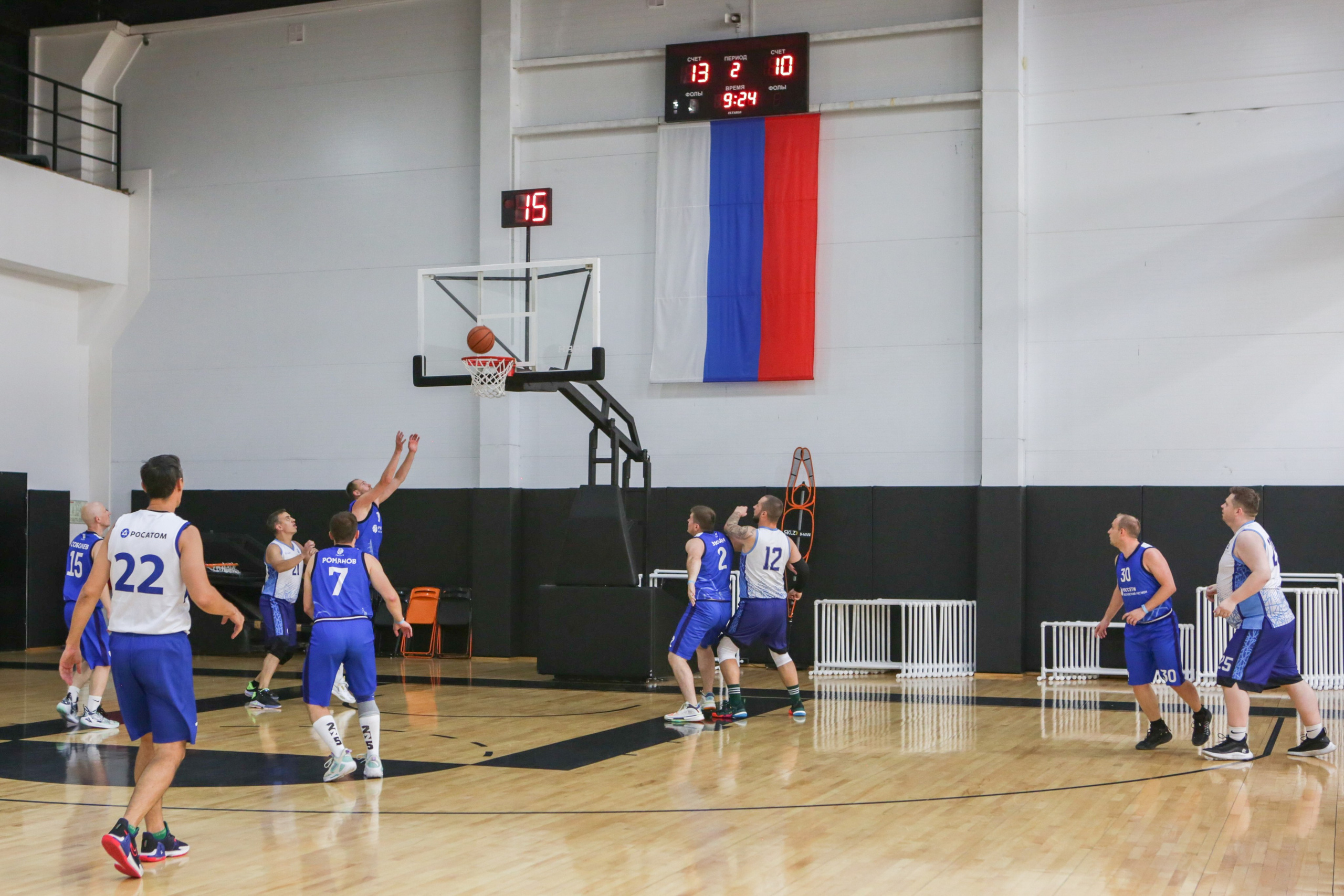 Турнир по баскетболу. Репортажный, семейный, свадебный, портретный фотограф