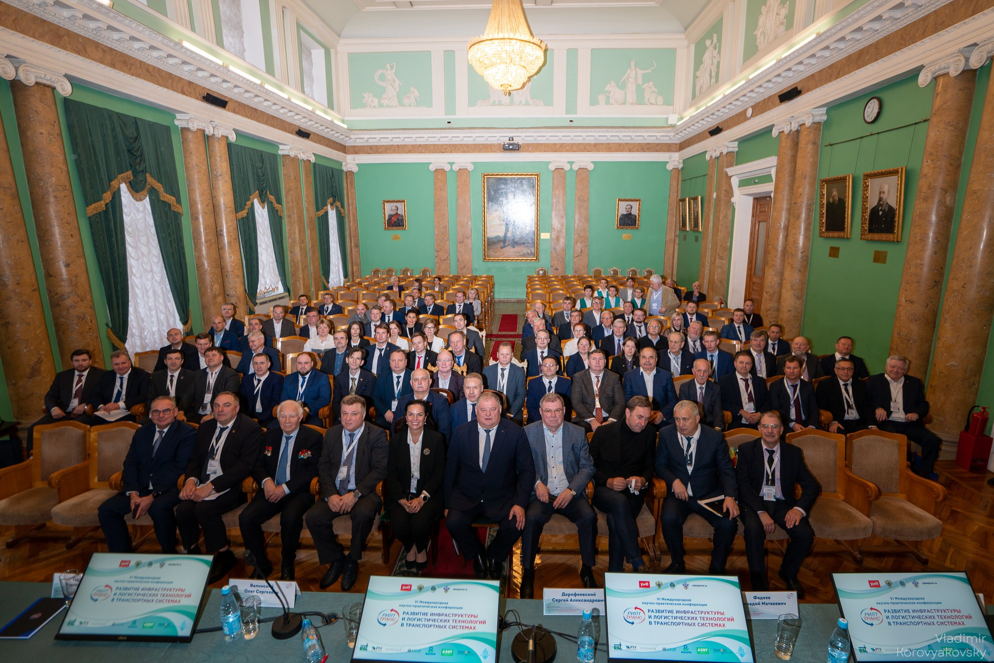 РИЛТТРАНС 2025. Фотограф Владимир Коровяковский