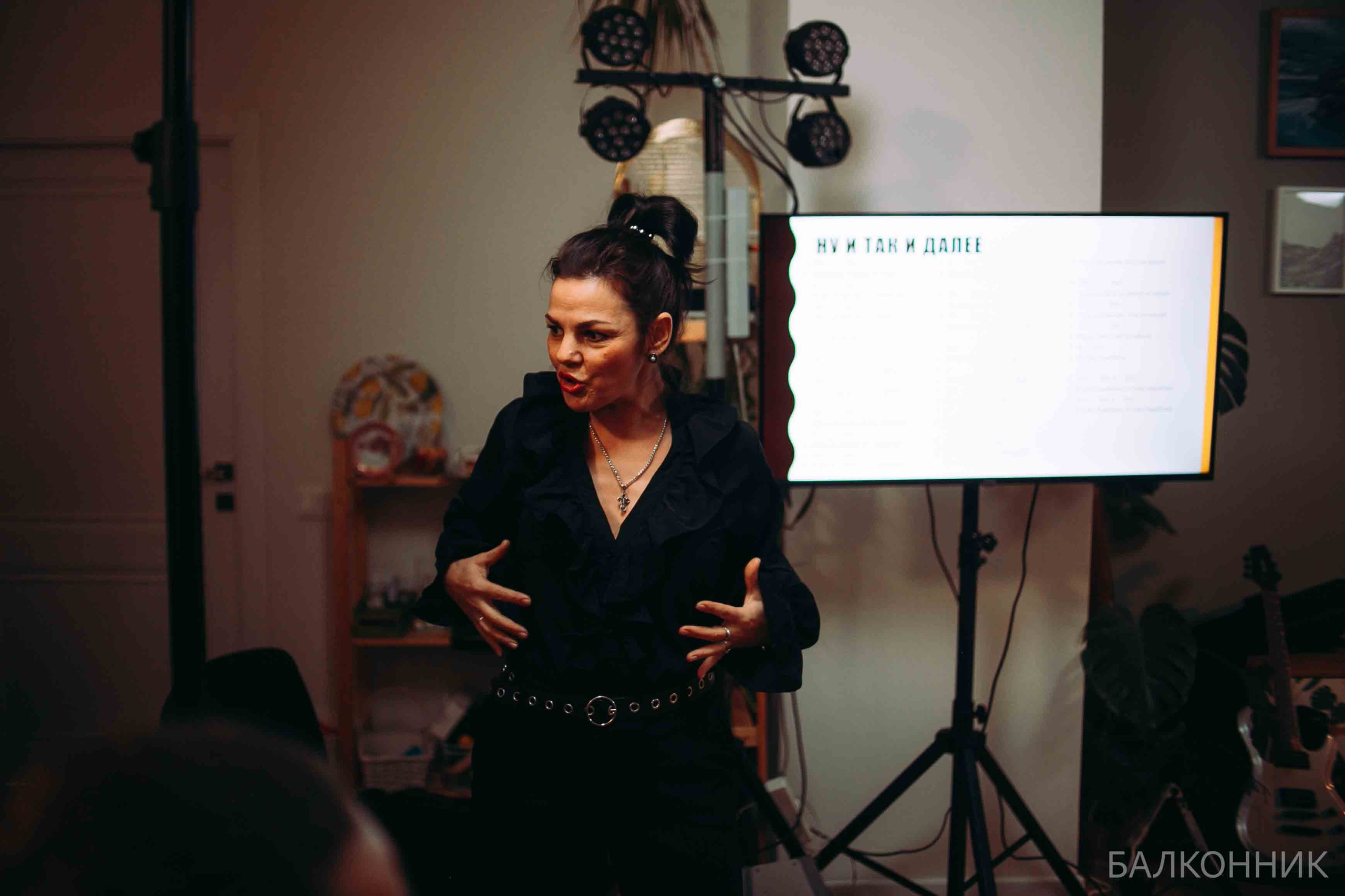 «Балконник». Ваш репортажный фотограф Артемий Антонов