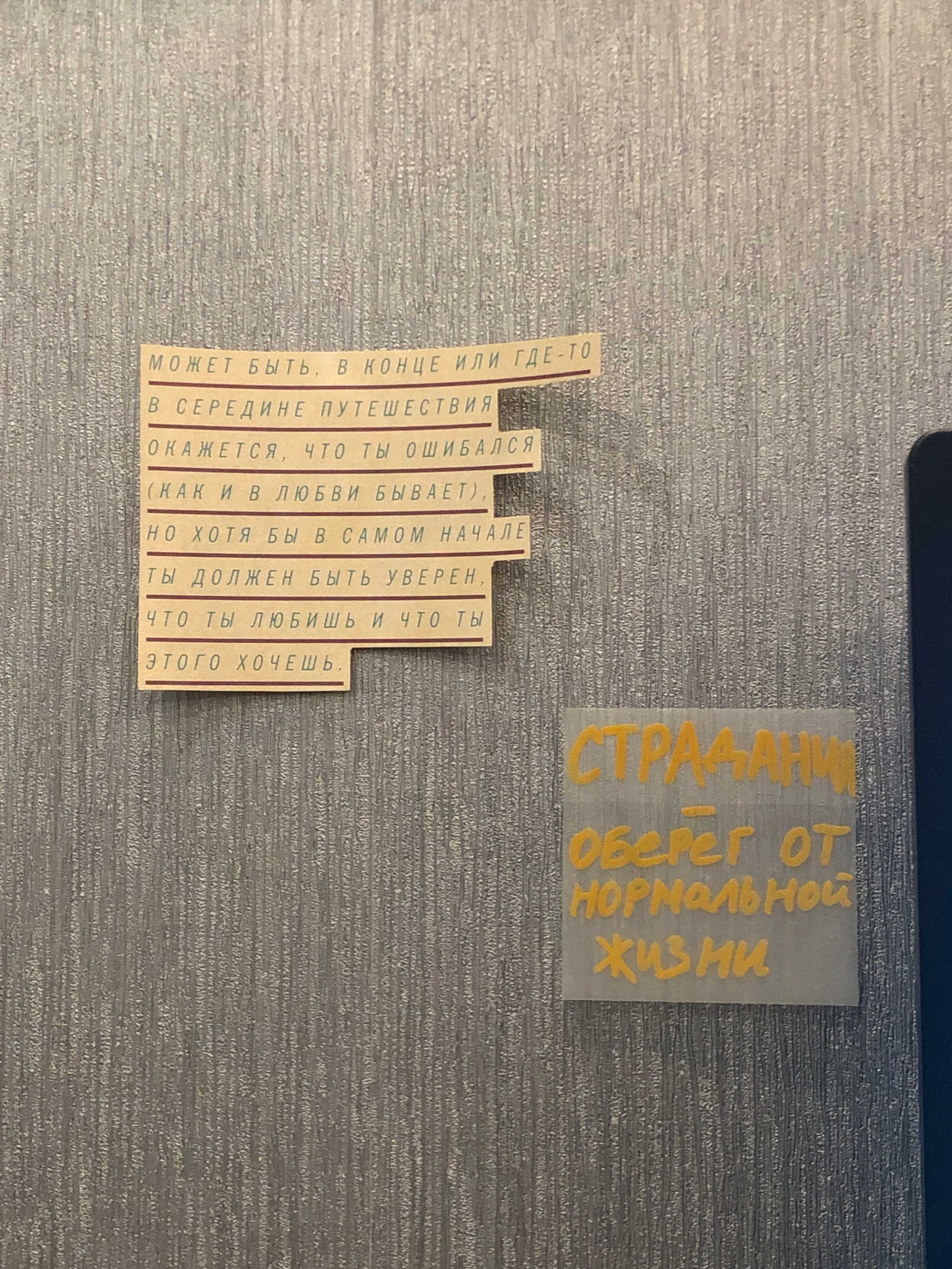 Декабрь. Семейный, Свадебный фотограф СПБ Питер— Романова Екатерина