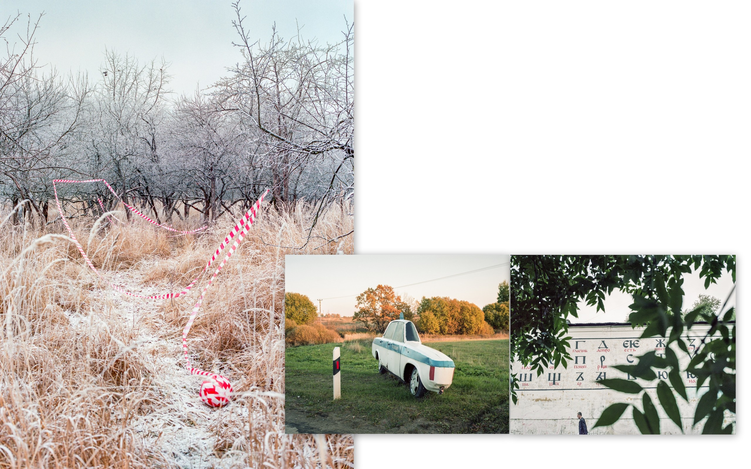 Андрей Иванов Персональная выставка