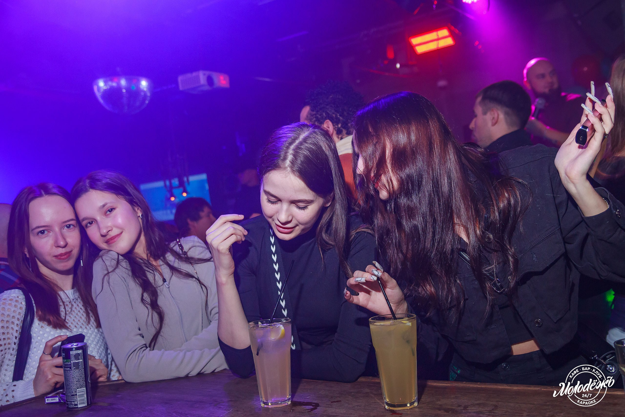 Клуб Молодёжь лучшее. Контакты