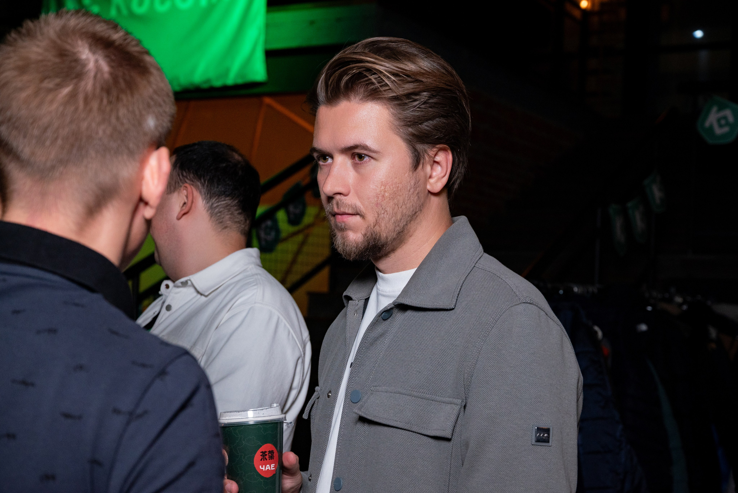 Конференция от криптобиржи KuCoin. Фотограф мероприятий в Москве