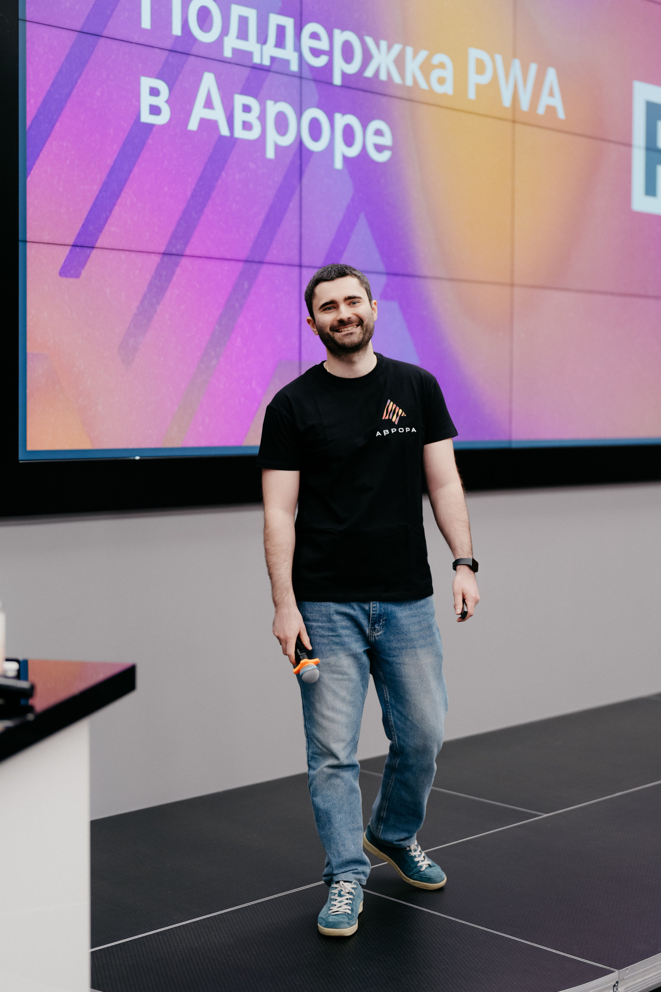 Разработка приложений ОС АВРОРА. Фотограф в Москве Дмитрий Рогов