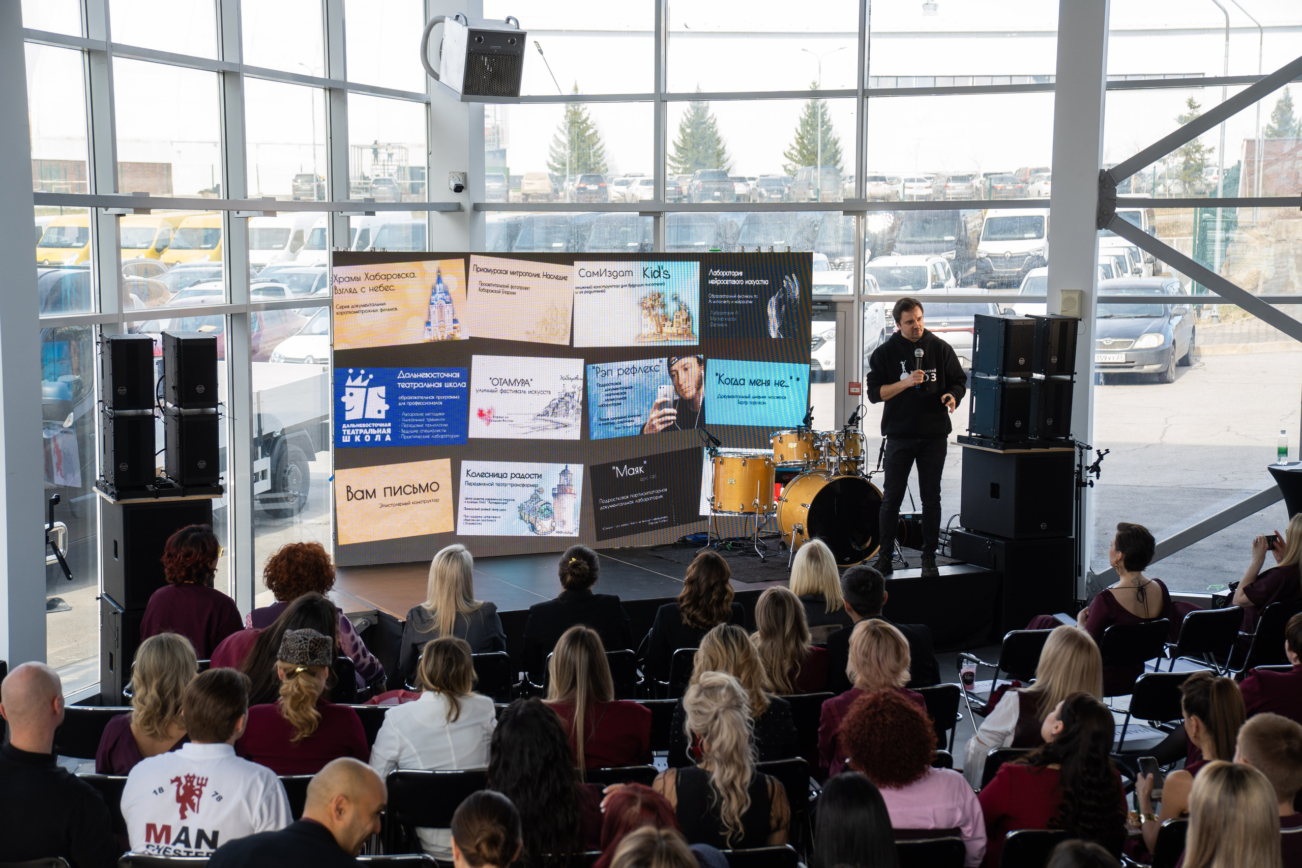 ДЕНЬ ЗАЩИТЫ ПРЕДПРЕНИМАТЕЛЕЙ. СВОИ. ФОТООТЧЕТЫ-СОБЫТИЯ-МЕСТА