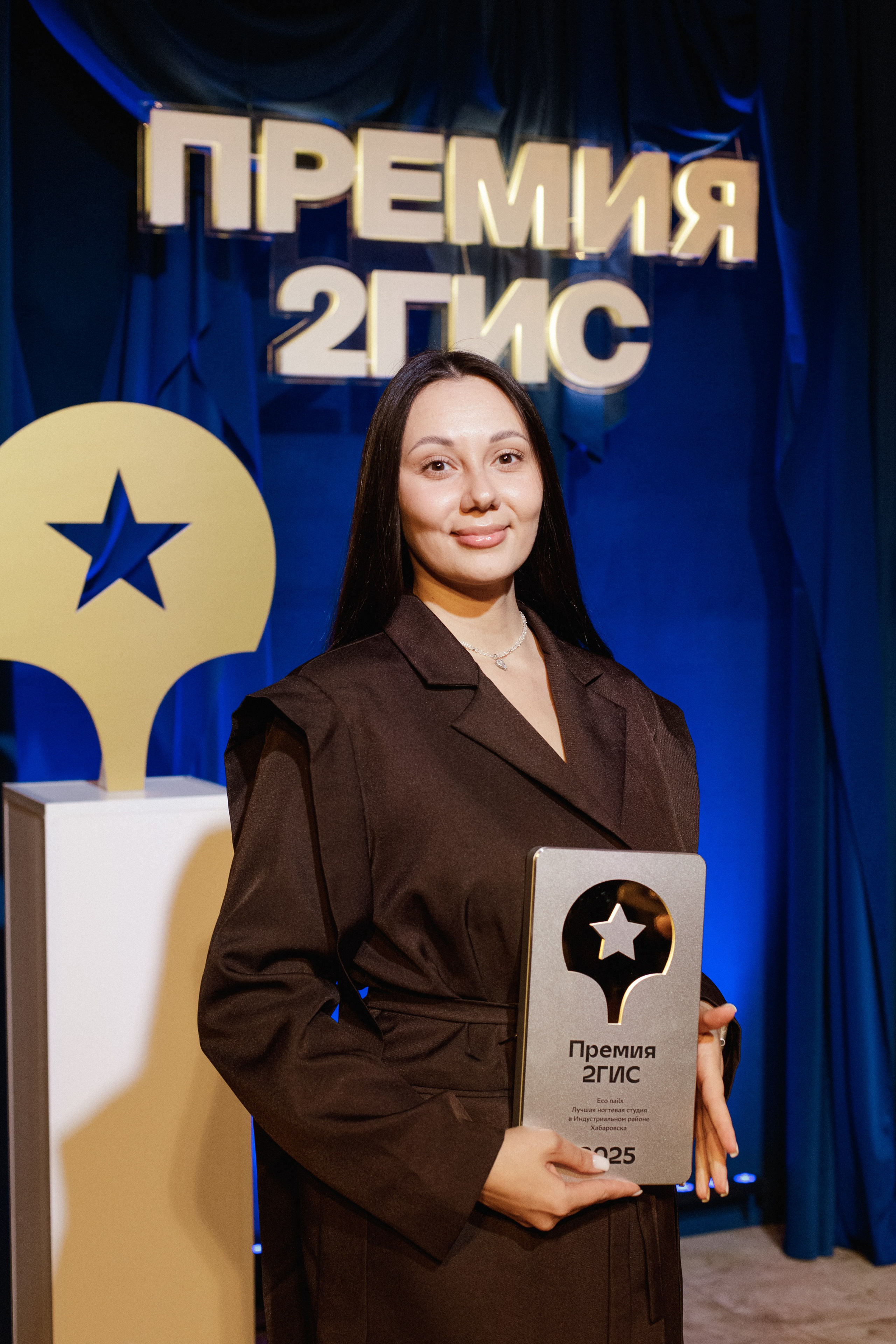 ПРЕМИЯ 2ГИС 2025 [PART I]. СВОИ. ФОТООТЧЕТЫ-СОБЫТИЯ-МЕСТА