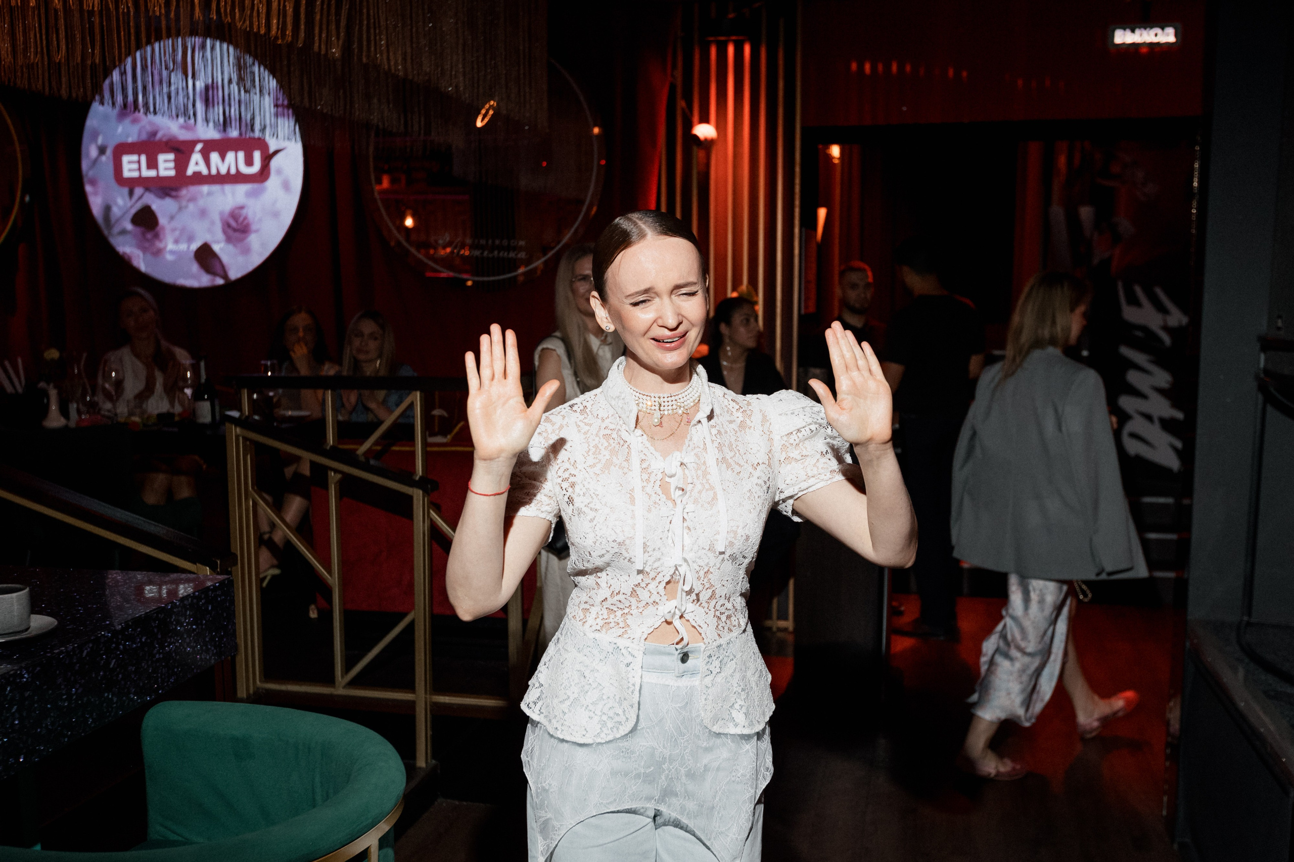 ELE AMU x PLUM — Показ новой коллекции брендов. СВОИ. ФОТООТЧЕТЫ-СОБЫТИЯ-МЕСТА