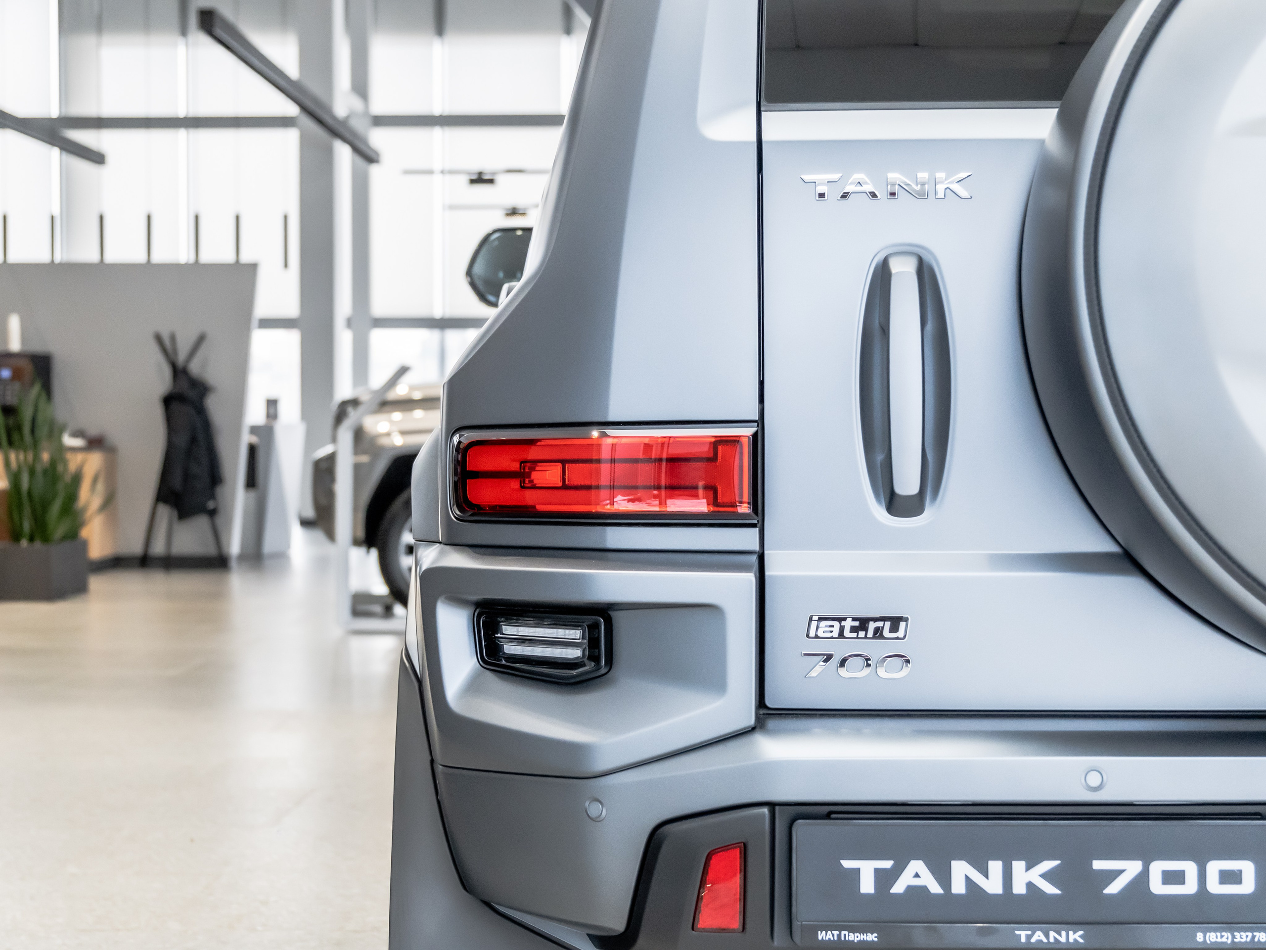 TANK 700. Opasnophoto.com