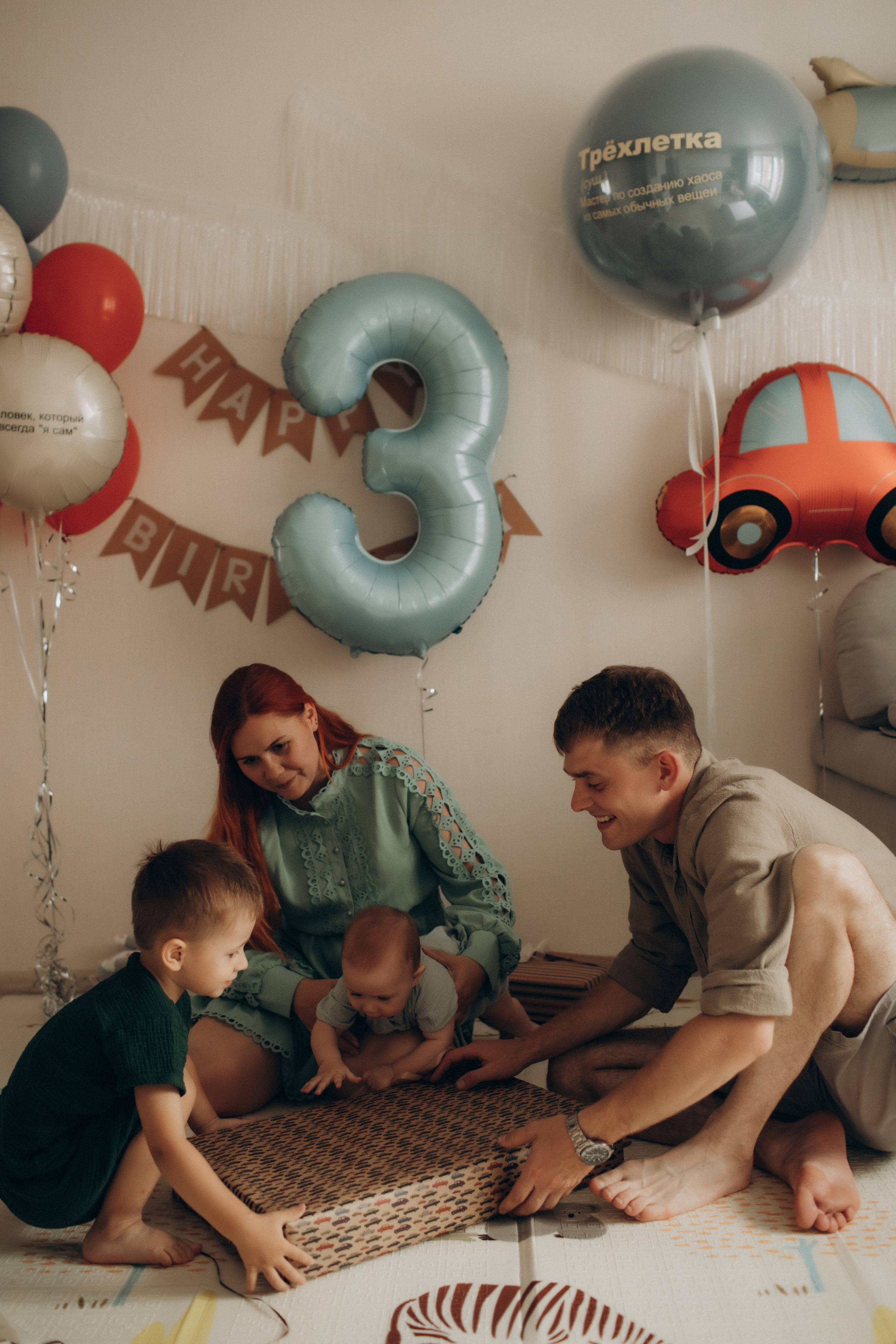 Славе 3 года!. Семейный фотограф в Челябинске Ксения Зубкова