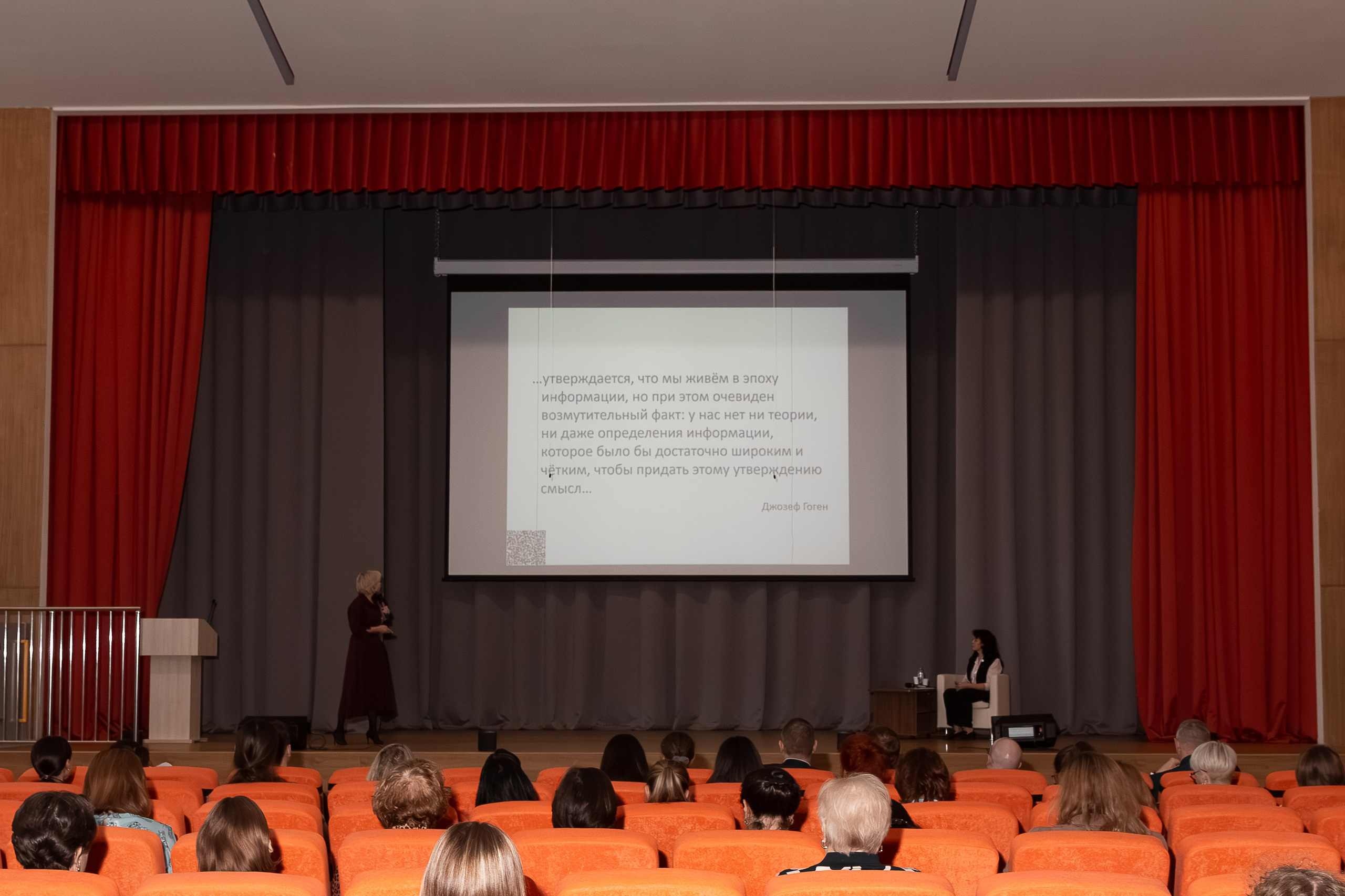 Репортажный фотограф в Екатеринбурге Евгения Кожемячко