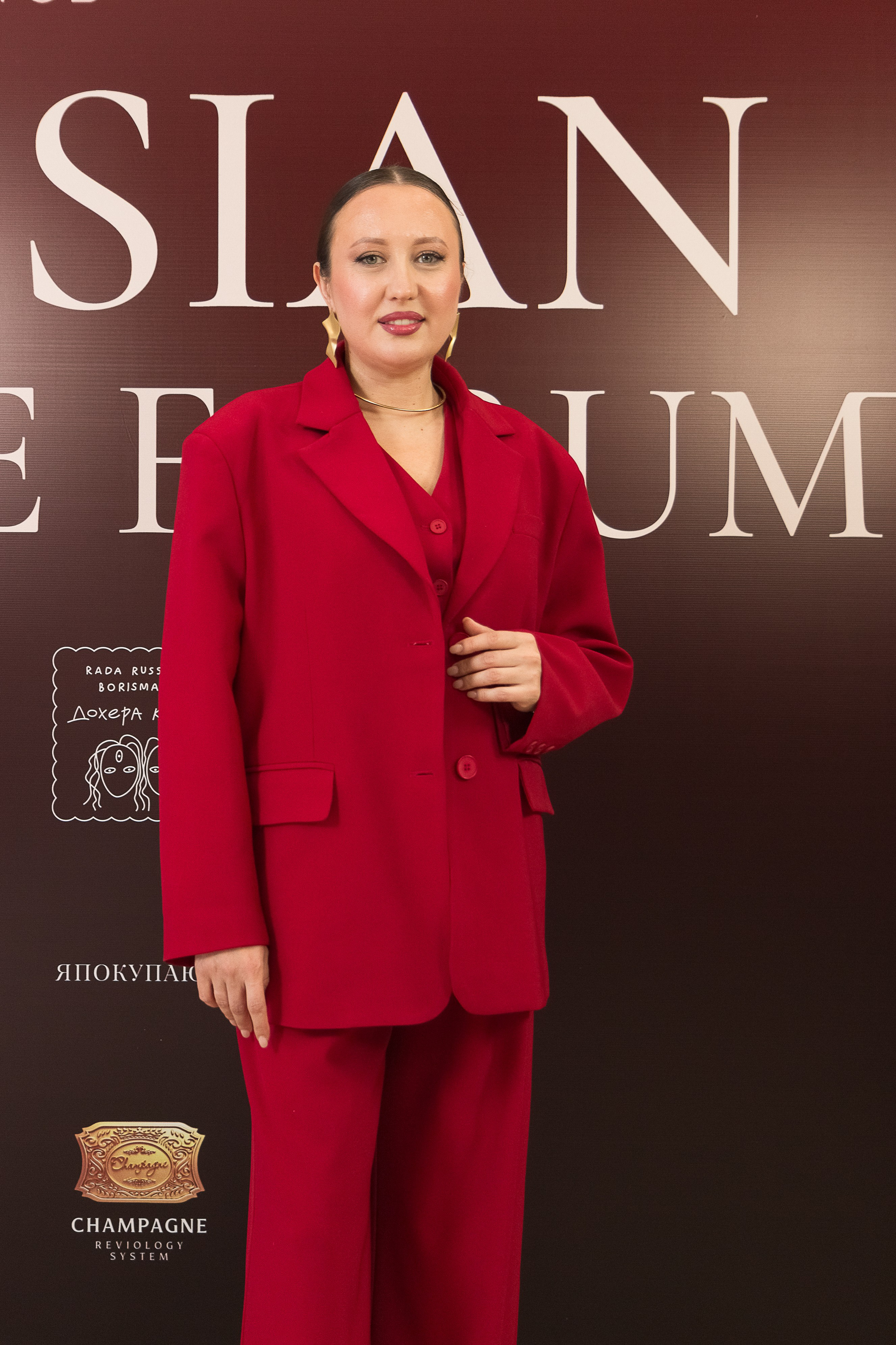 Репортажный фотограф в Екатеринбурге Евгения Кожемячко