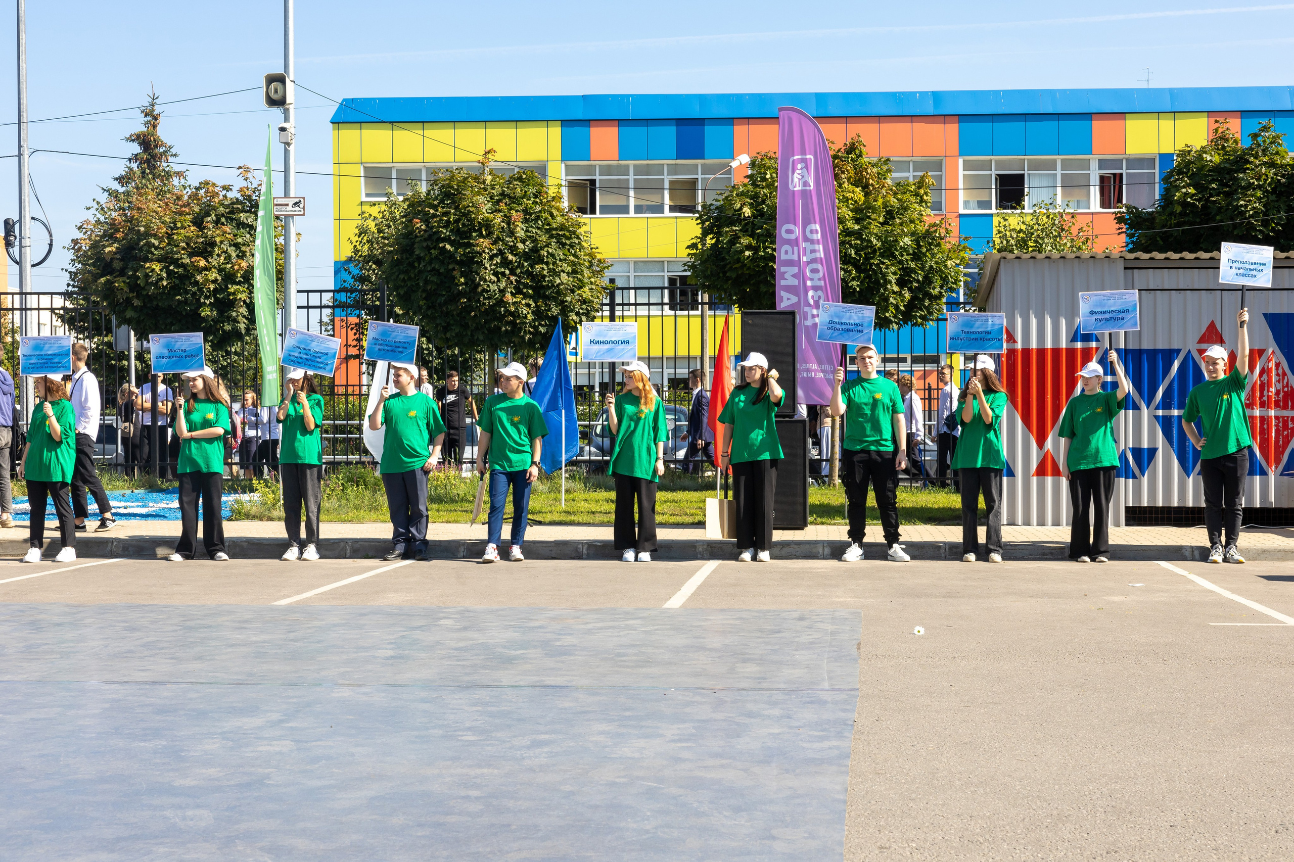 1 сентября 2023 Губернский колледж. Фотограф в Серпухове Наталья Руденко