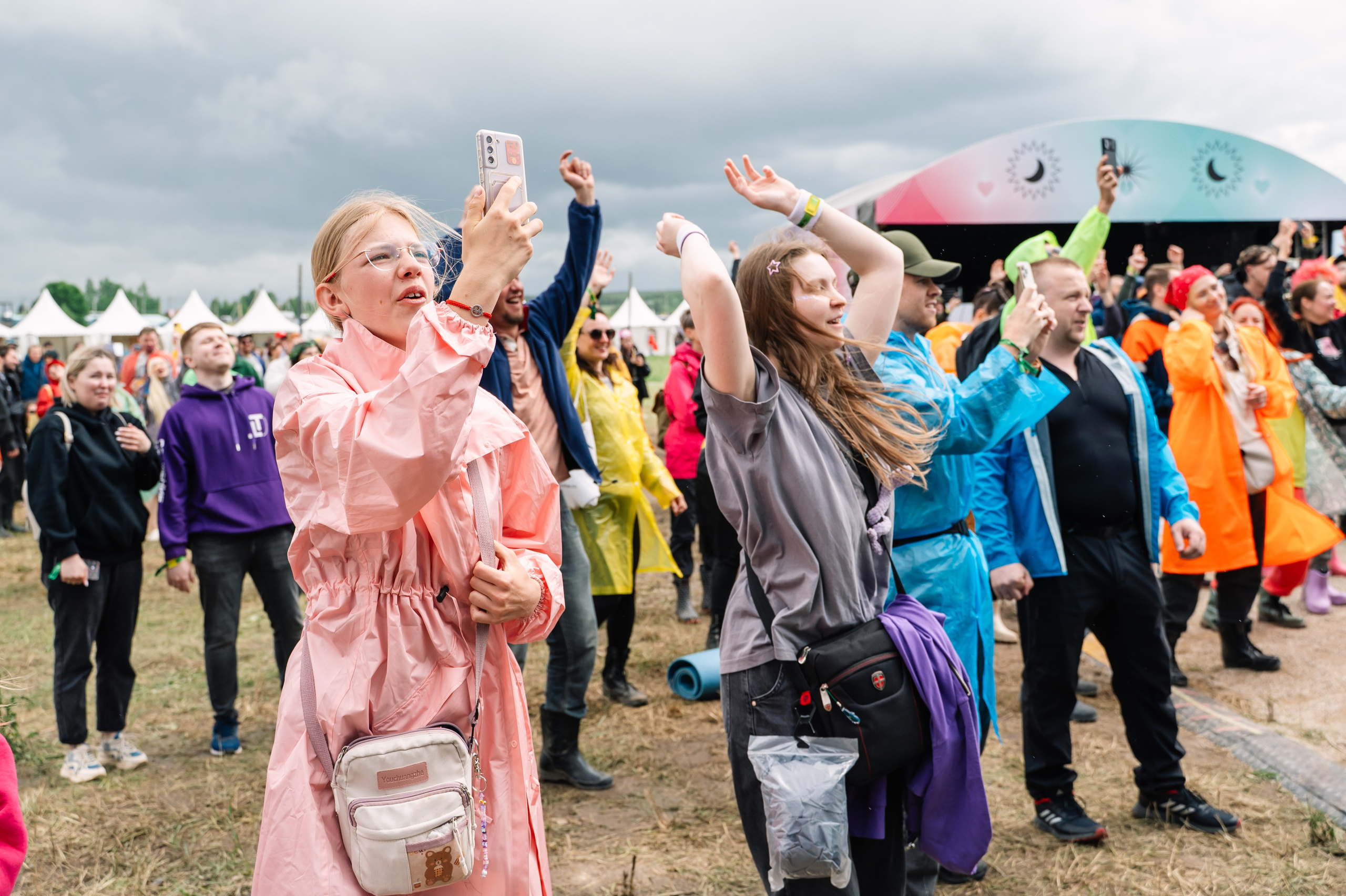 Дикая мята. Большакова Полина — фотограф в Туле