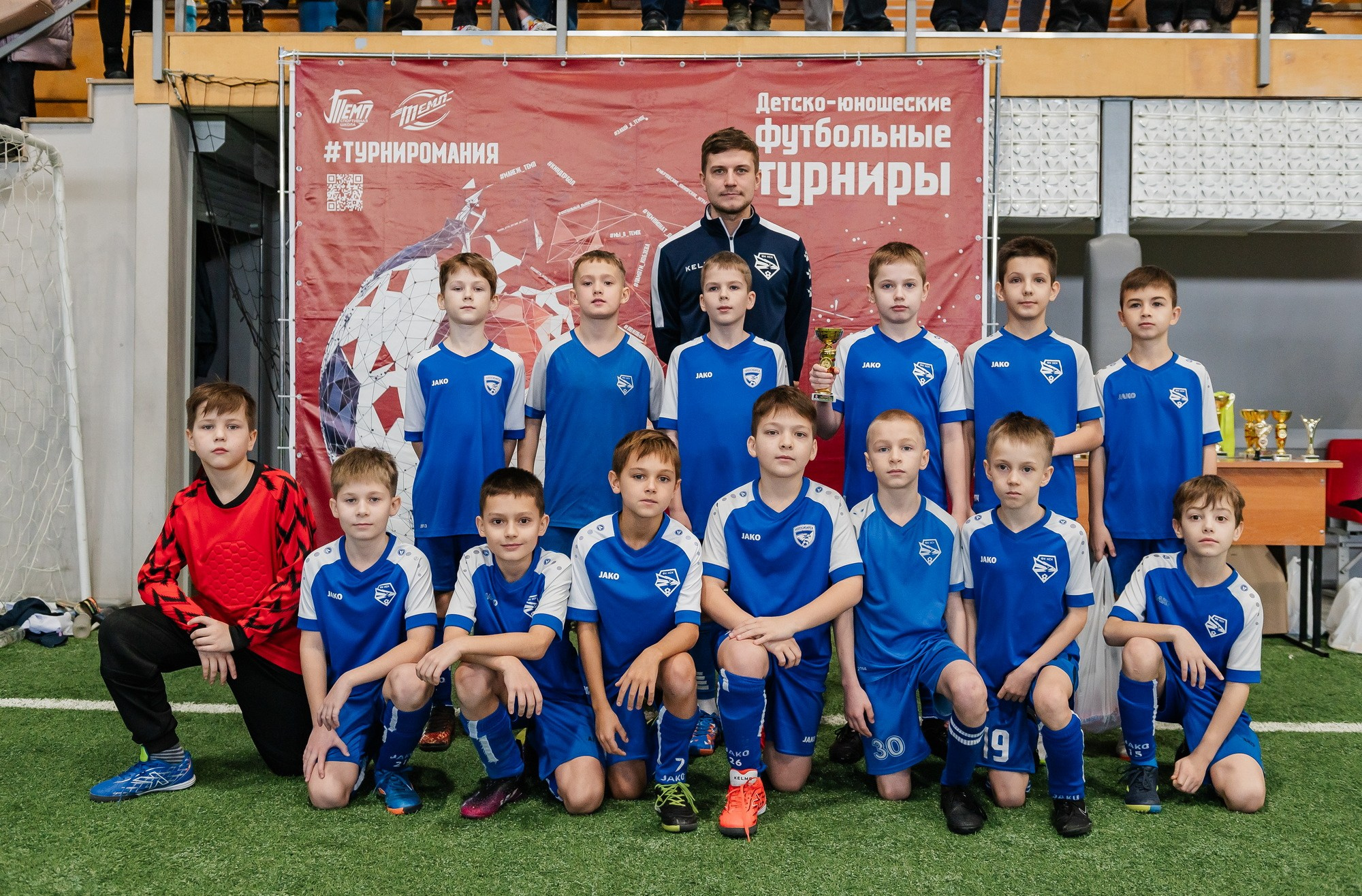 Детский турнир по футболу KAMILOV CUP-2024. Свадебный и репортажный фотограф Никита Сницарев в Барнауле