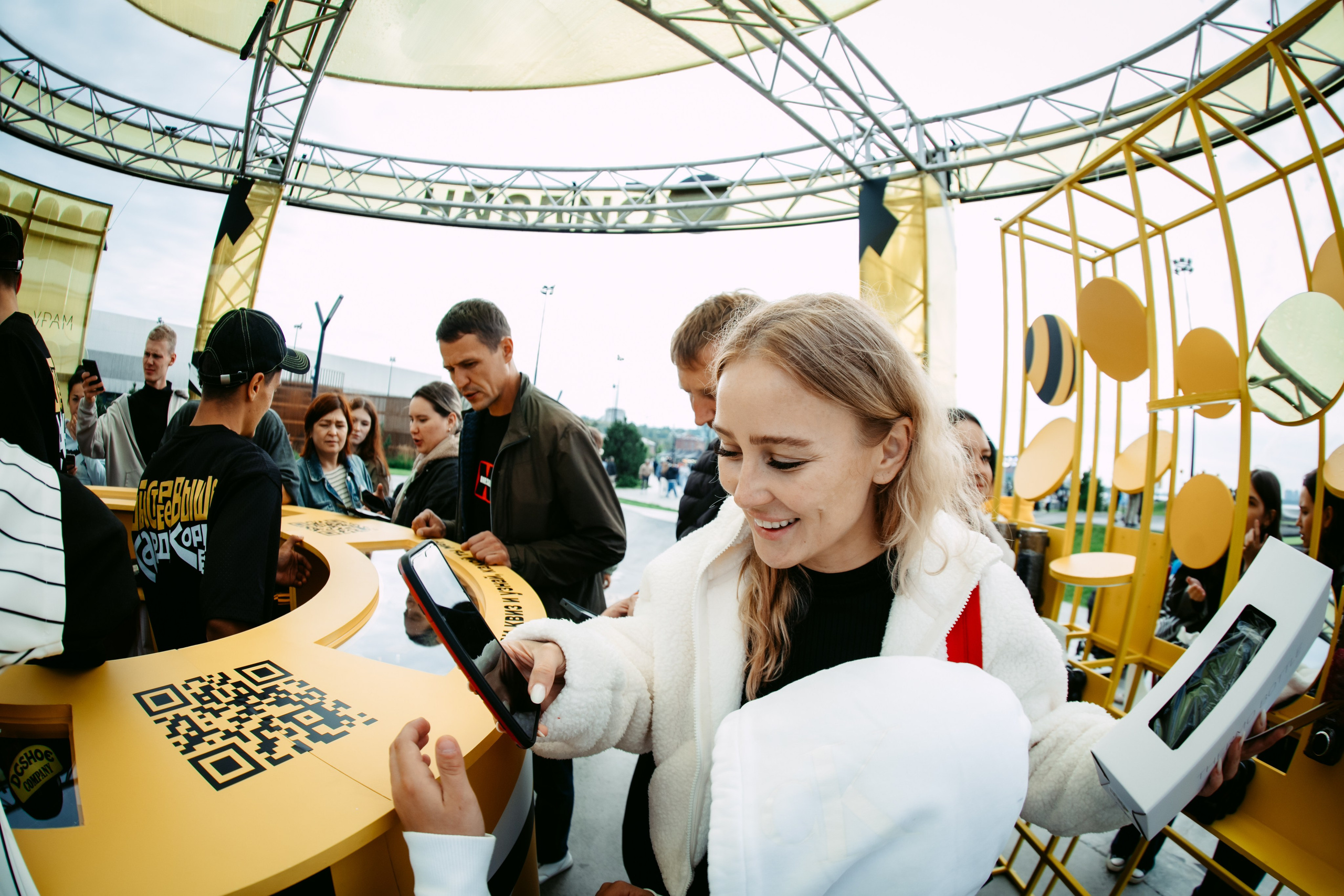 Билайн х URAM FEST. Главная