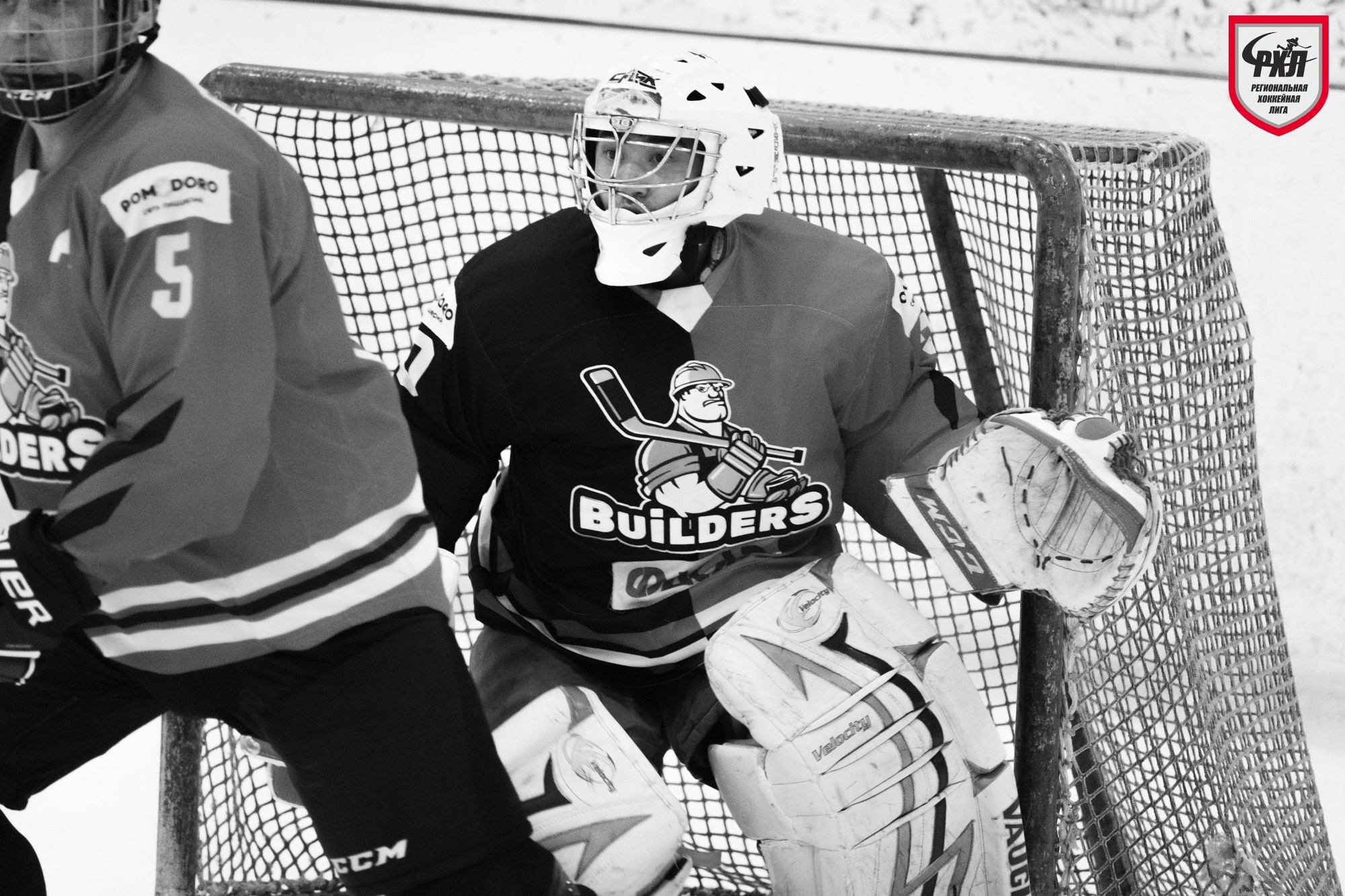 Хоккей. Фотограф Максим Буряк