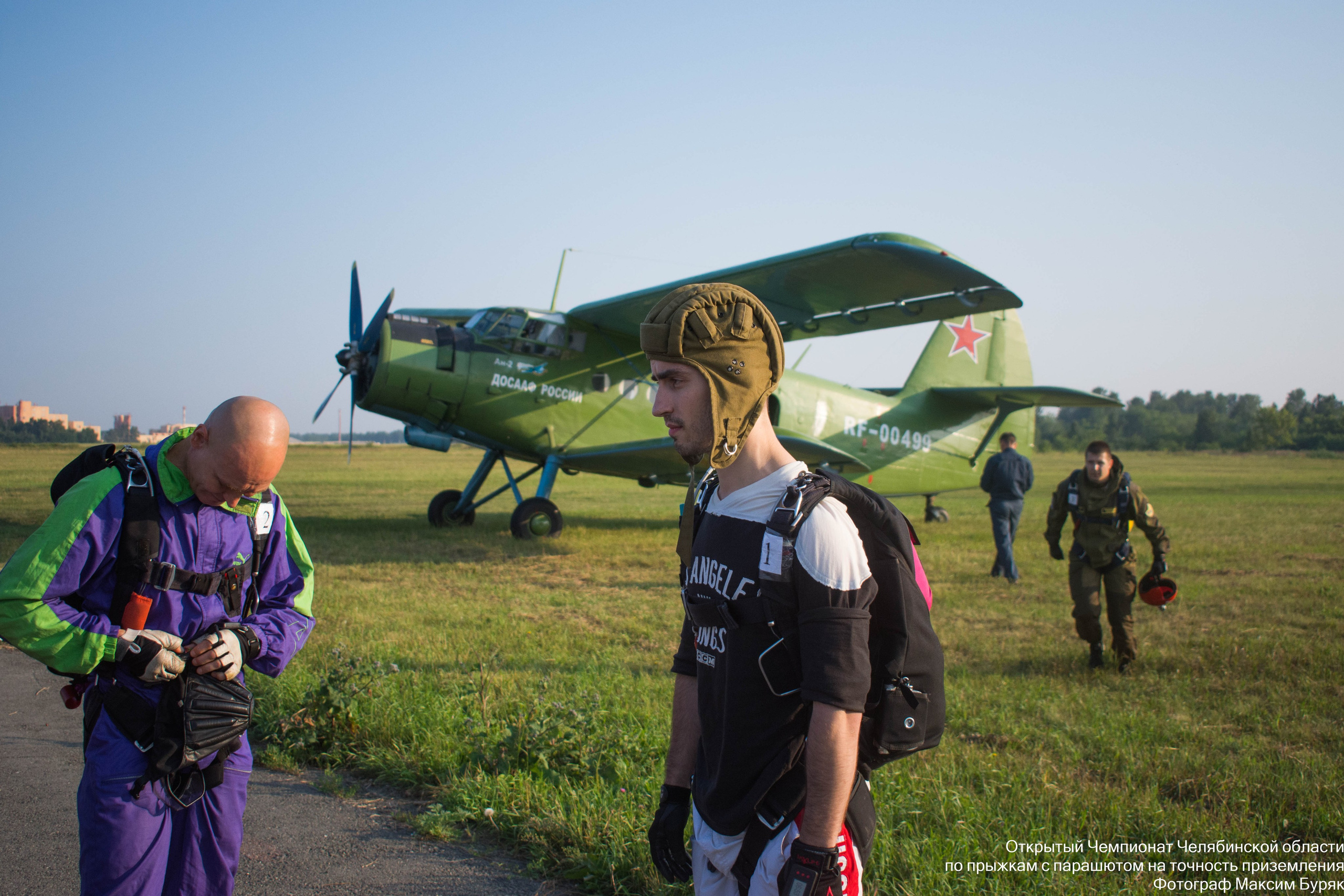 Парашютный спорт. Фотограф Максим Буряк