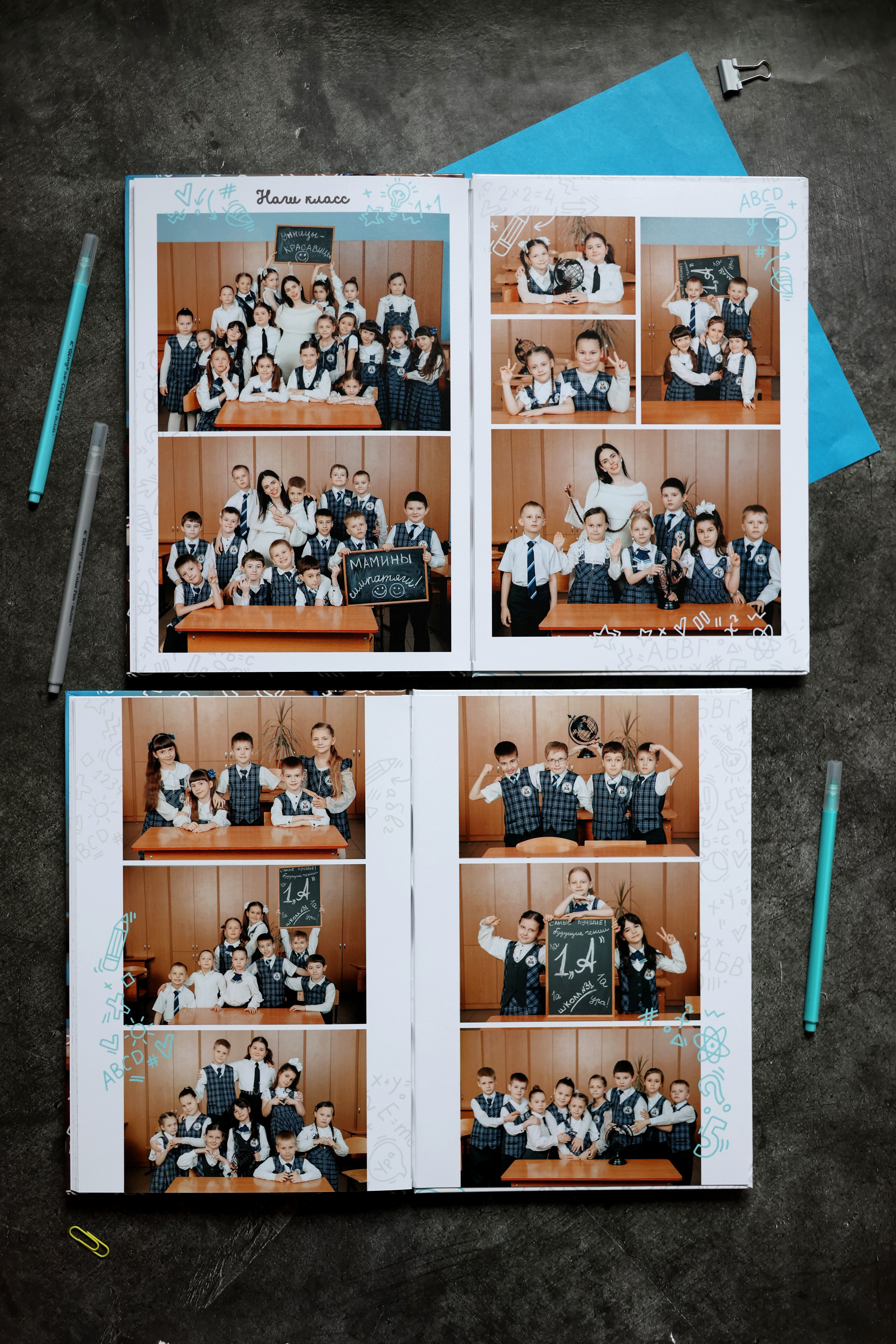 Выпускные альбомы в Краснодаре