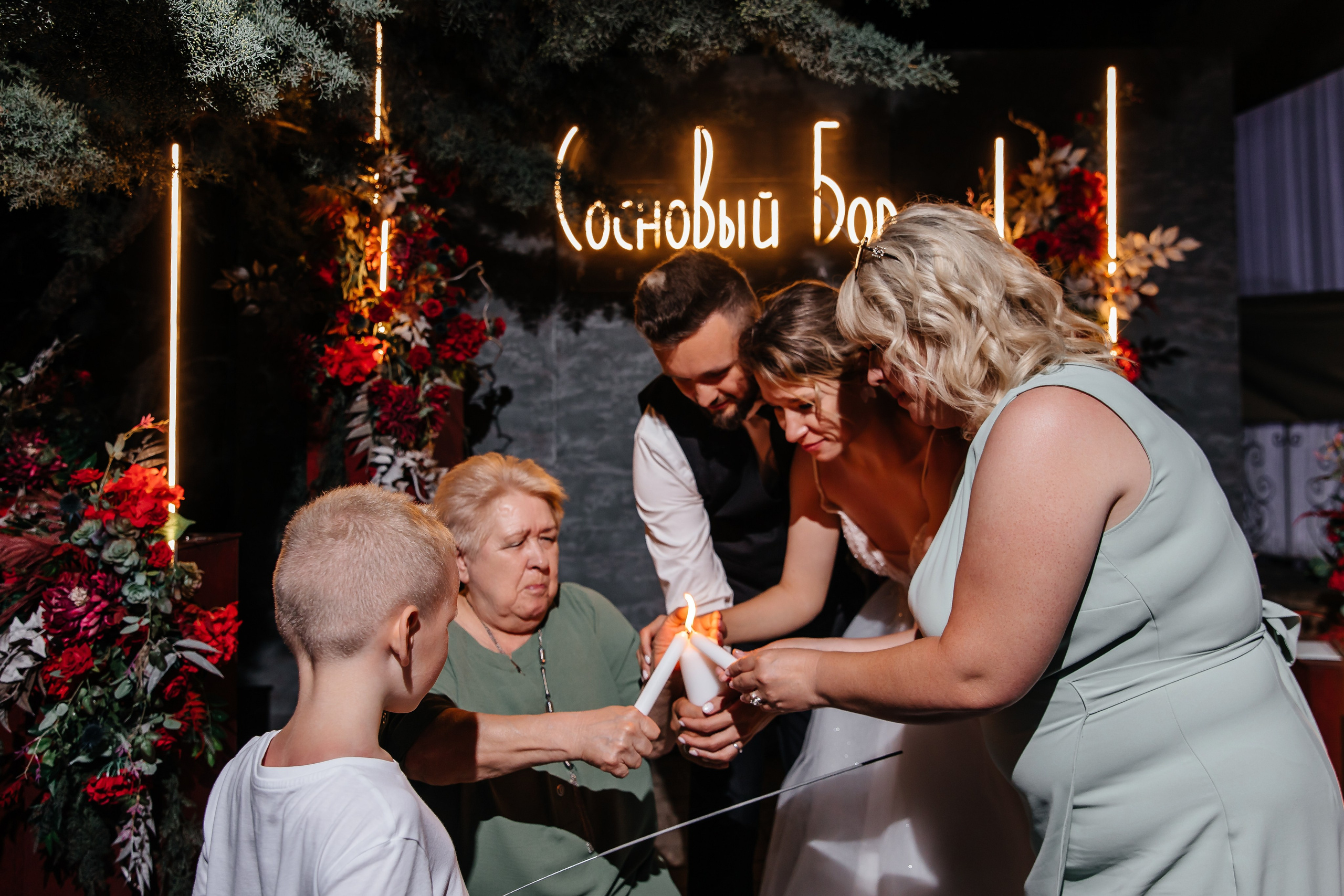 Анонс свадьбы Анастасии и Михаила. Свадебный фотограф в Крыму и Севастополе Ольга Баскакова