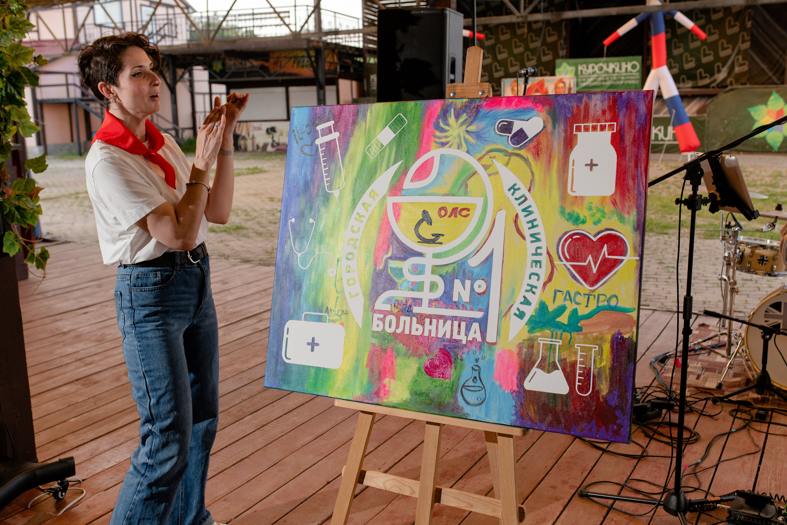 Корпоративное мероприятие ГКБ № 1 — Курочкино. Свадебный фотограф Екатеринбург/Челябинск — Любовь Волохова