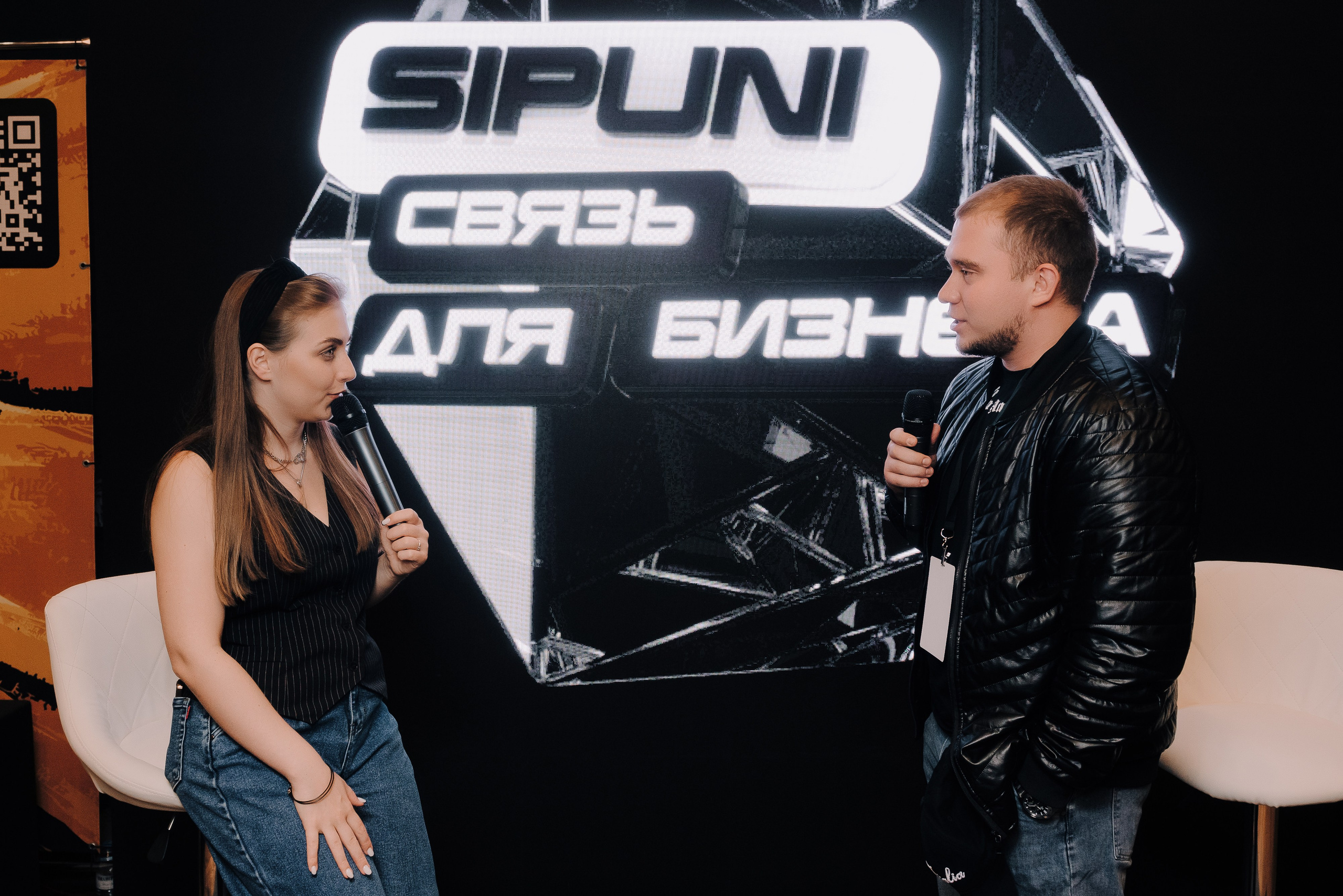 КОНФЕРЕНЦИЯ AMO CRM SIPUNI. Репортажный фотограф Зуев Роман г. Челябинск