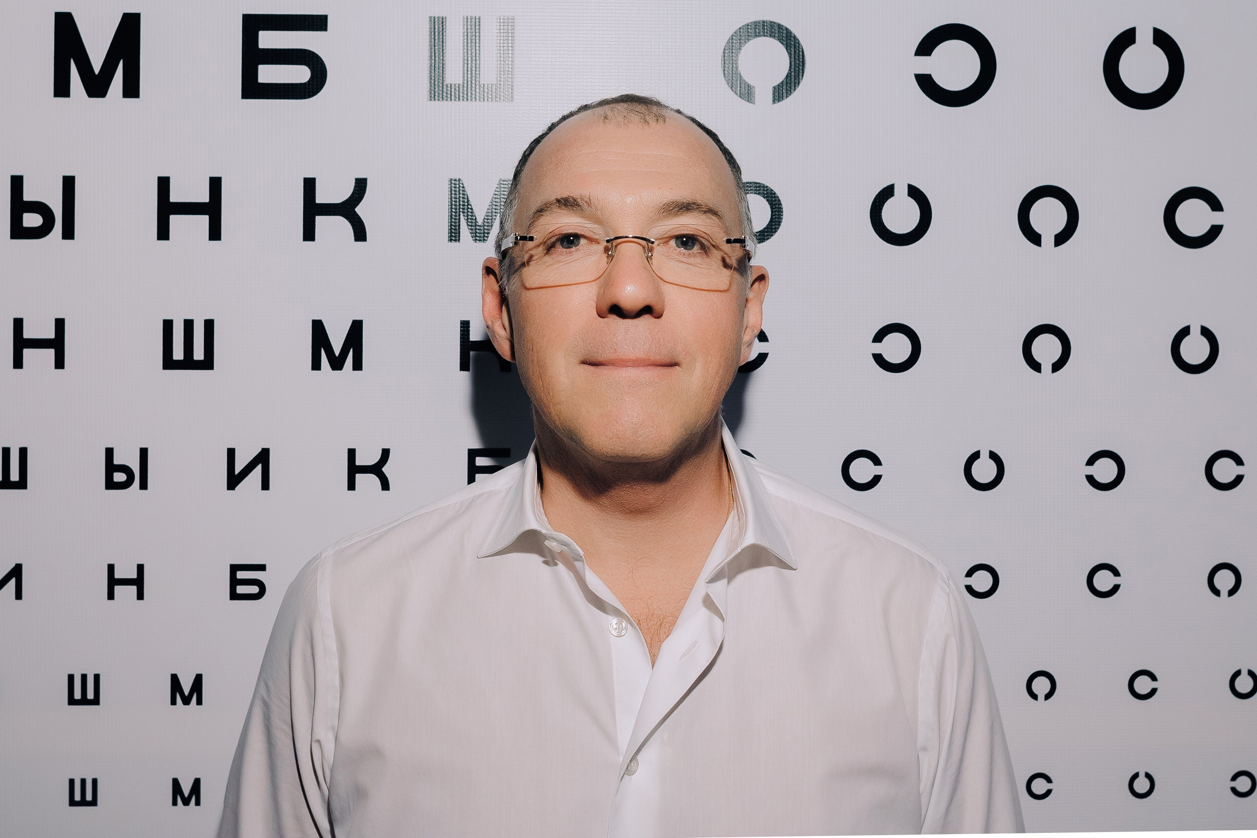 СПЕКТАКЛЬ «ВОЛШЕБНЫЕ ОЧКИ» ОПТИК-ЦЕНТР. Репортажный фотограф Зуев Роман г. Челябинск