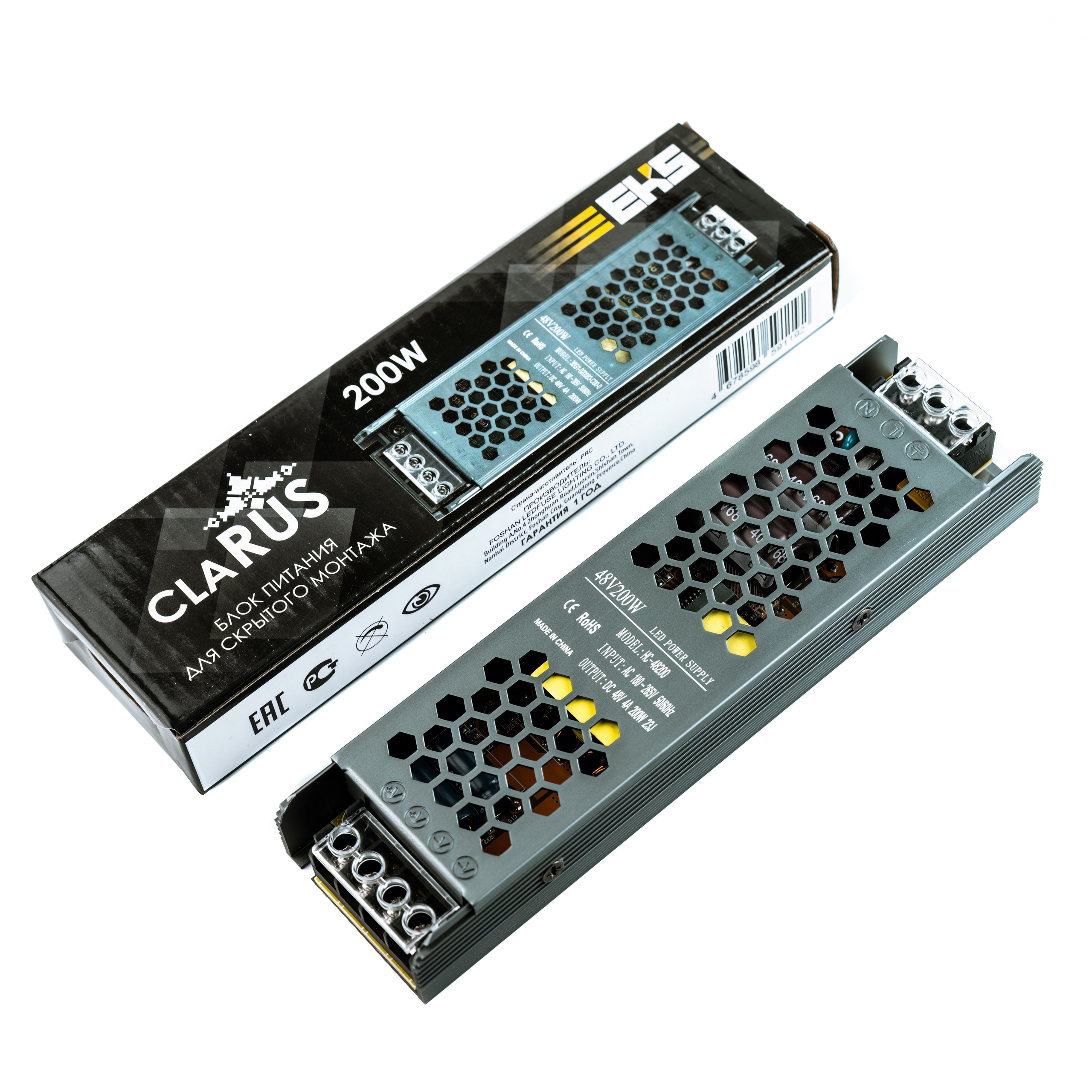 Предметная съёмка для маркетплейсов и каталогов