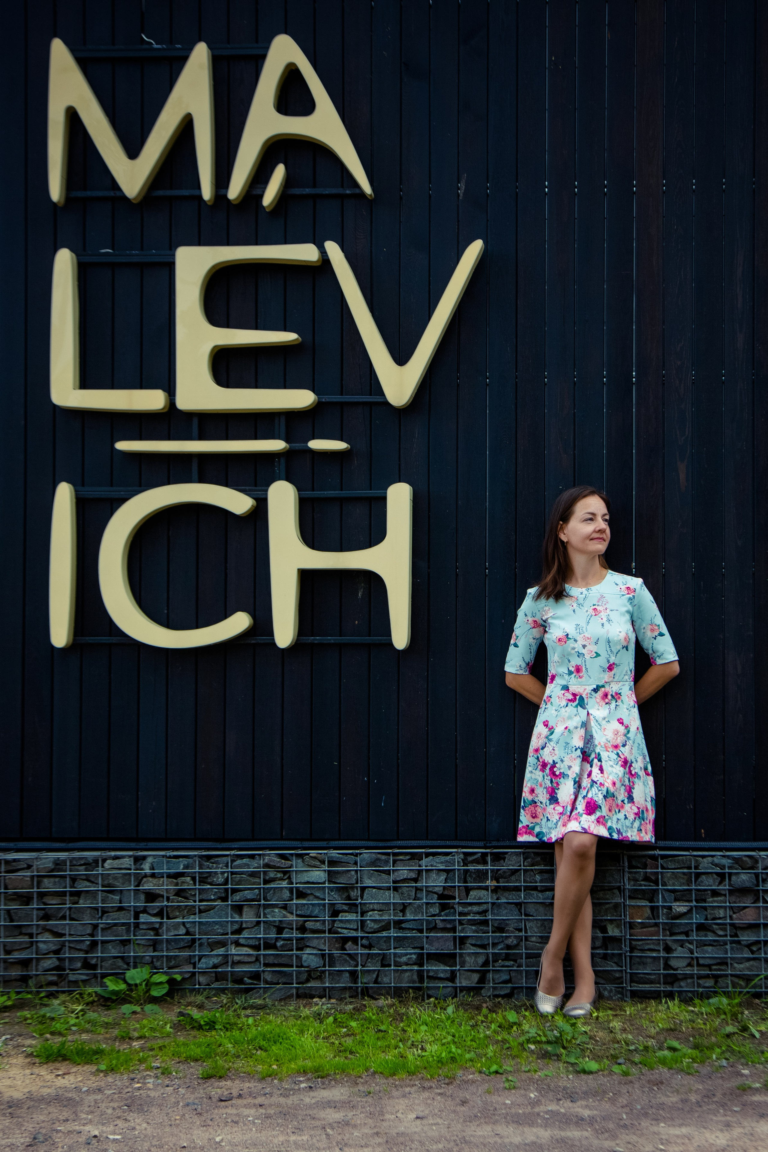 Мария Александр и их дети. Свадебный и семейный фотограф в Москве и Подмосковье Лариса Козлова