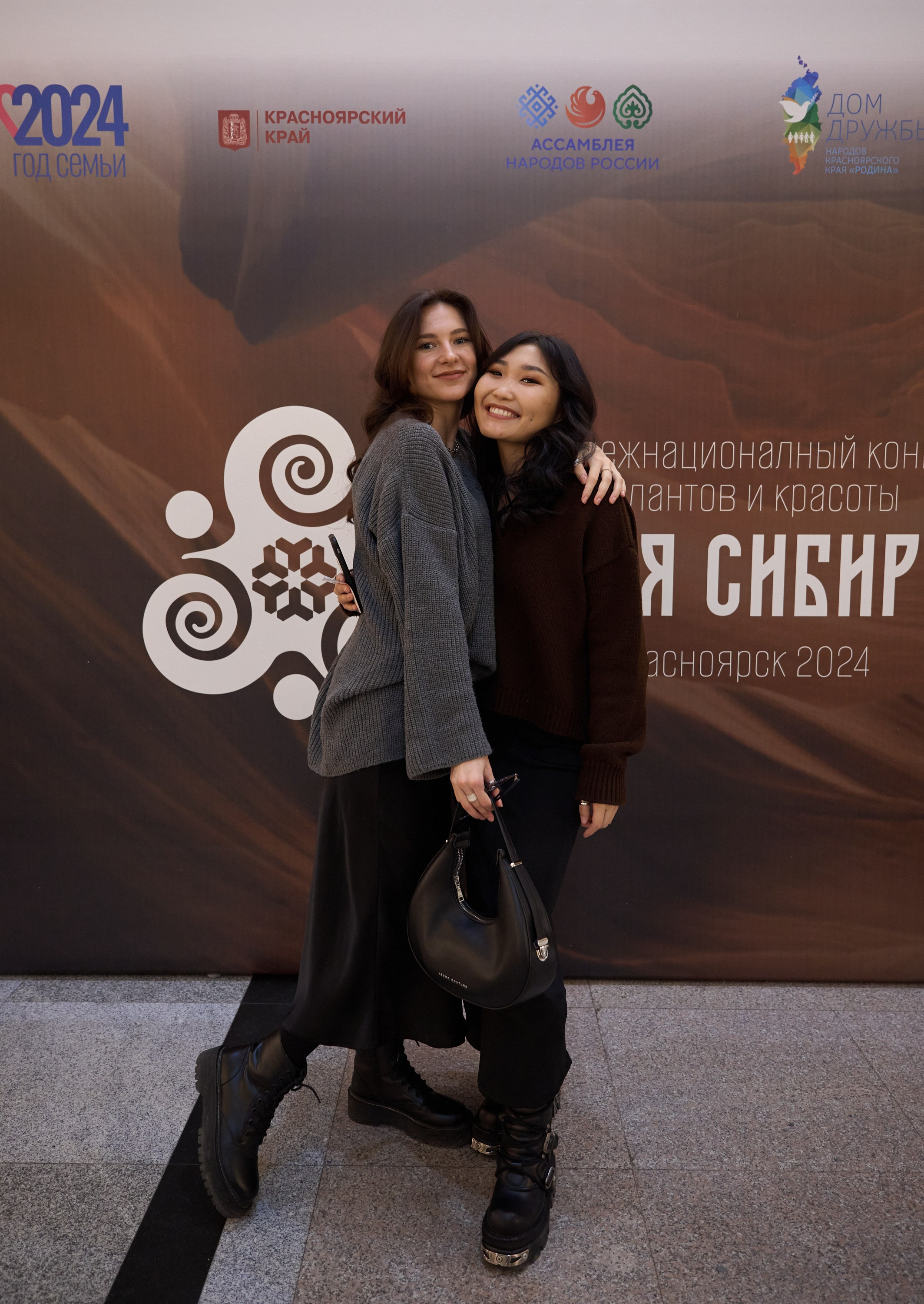 Азия Сибирь | Красноярск. Александр Сазонов Красноярск