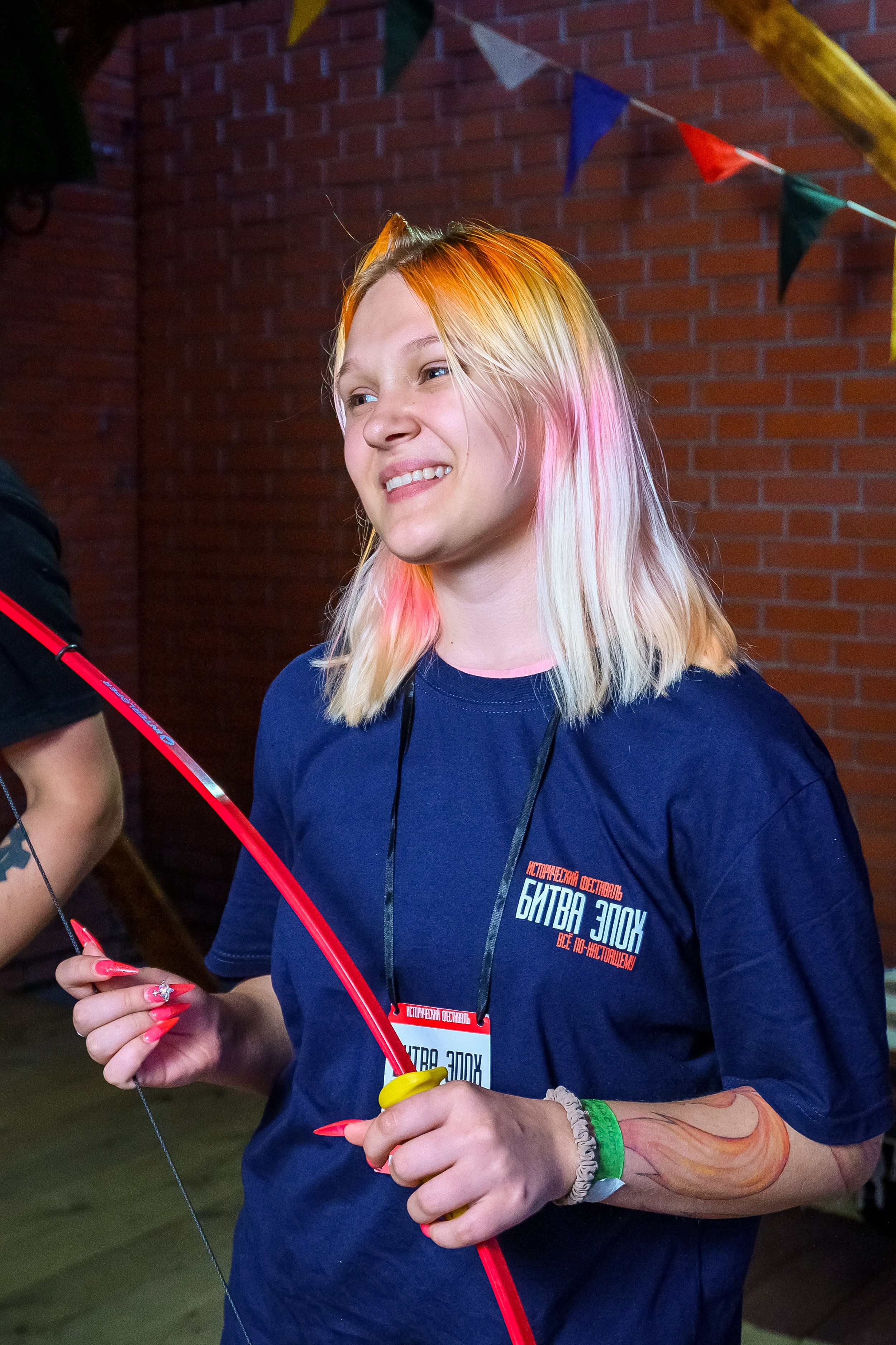 Фестиваль «Битва Эпох 2024»