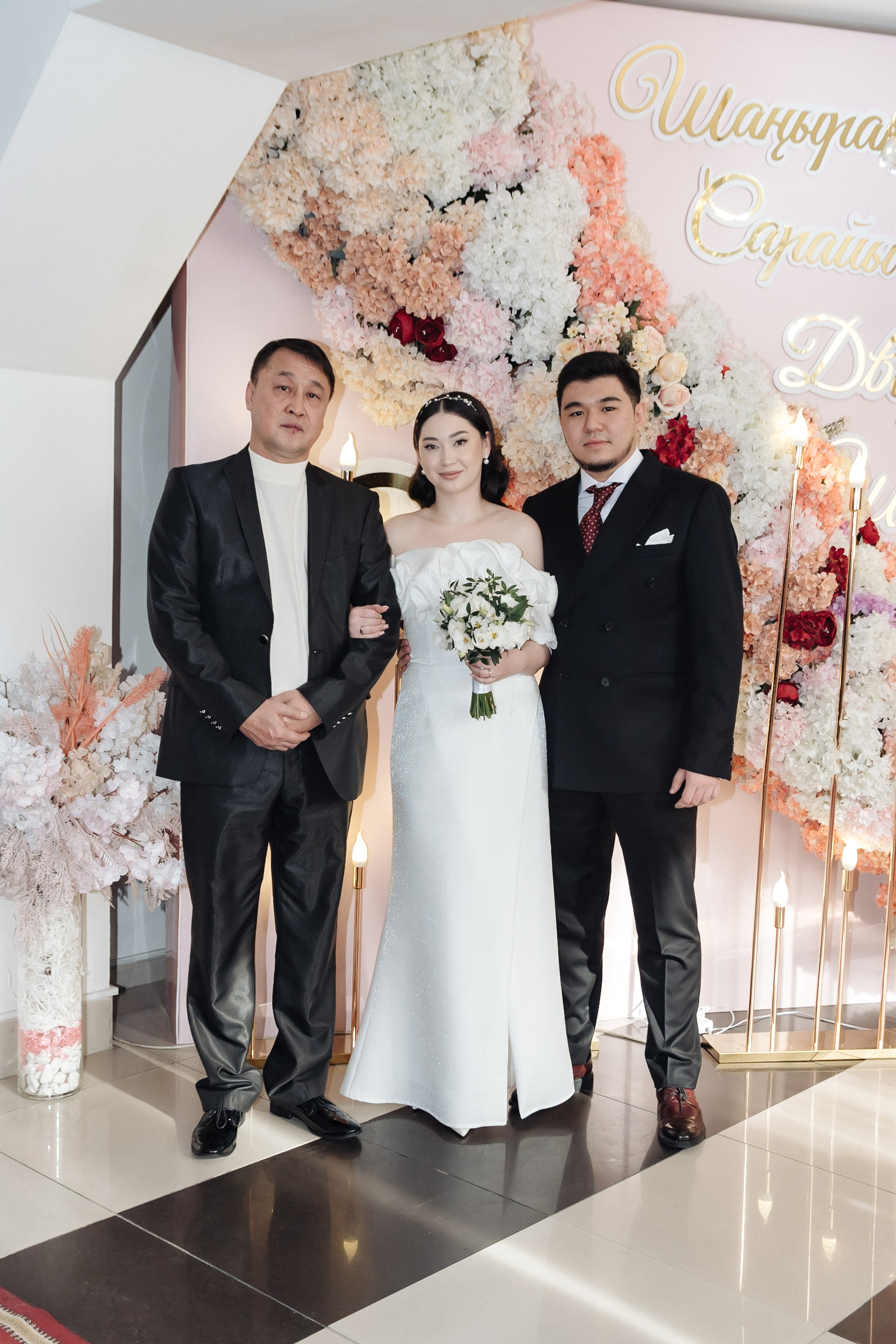 Амир & Альбина. Свадебный фотограф Алматы Ниязов Руслан