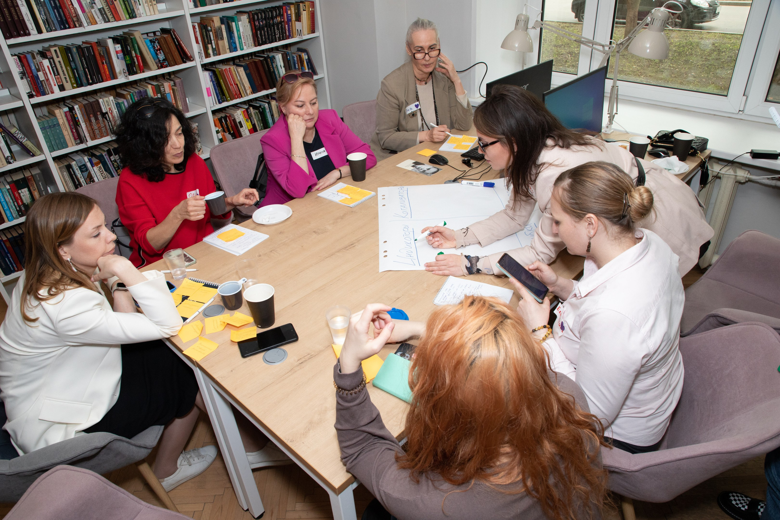 Конференция