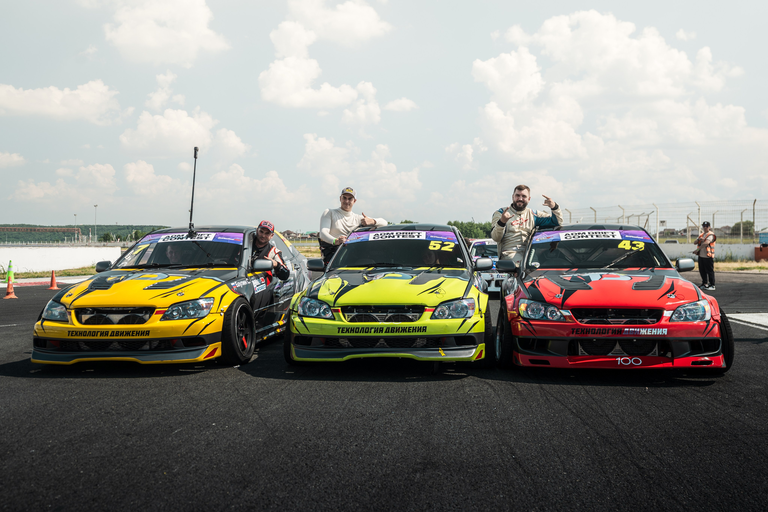 ADM DRIFT CONTEST 2026. Репортажный Фотограф