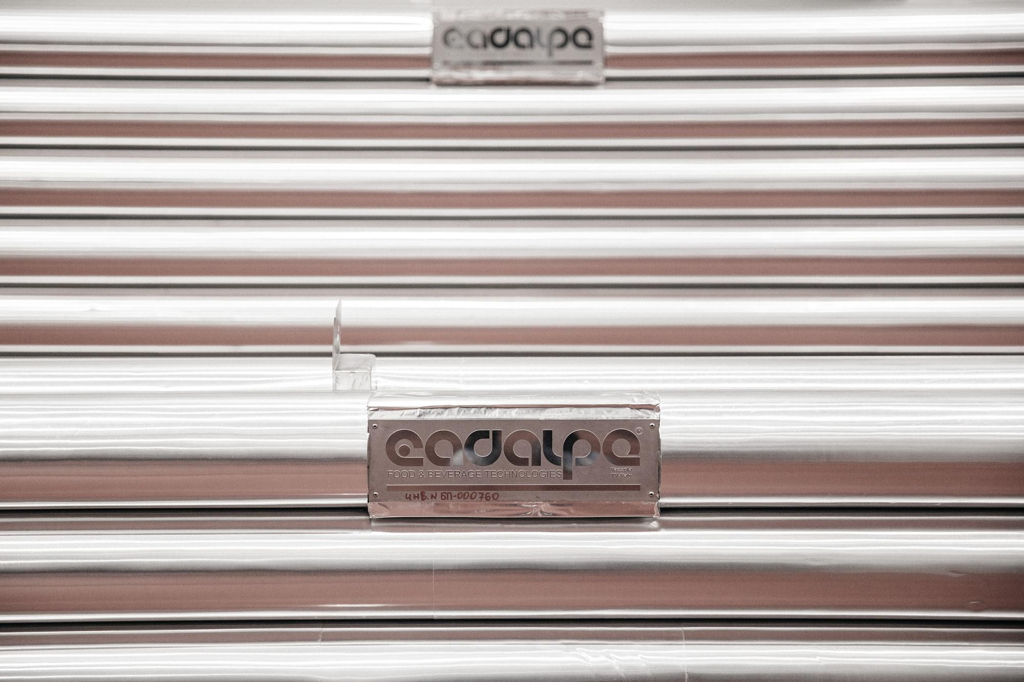 Репортажная фотосессия в Шато де Талю. Свадебный, репортажный фотограф Дмитрий Макарченко